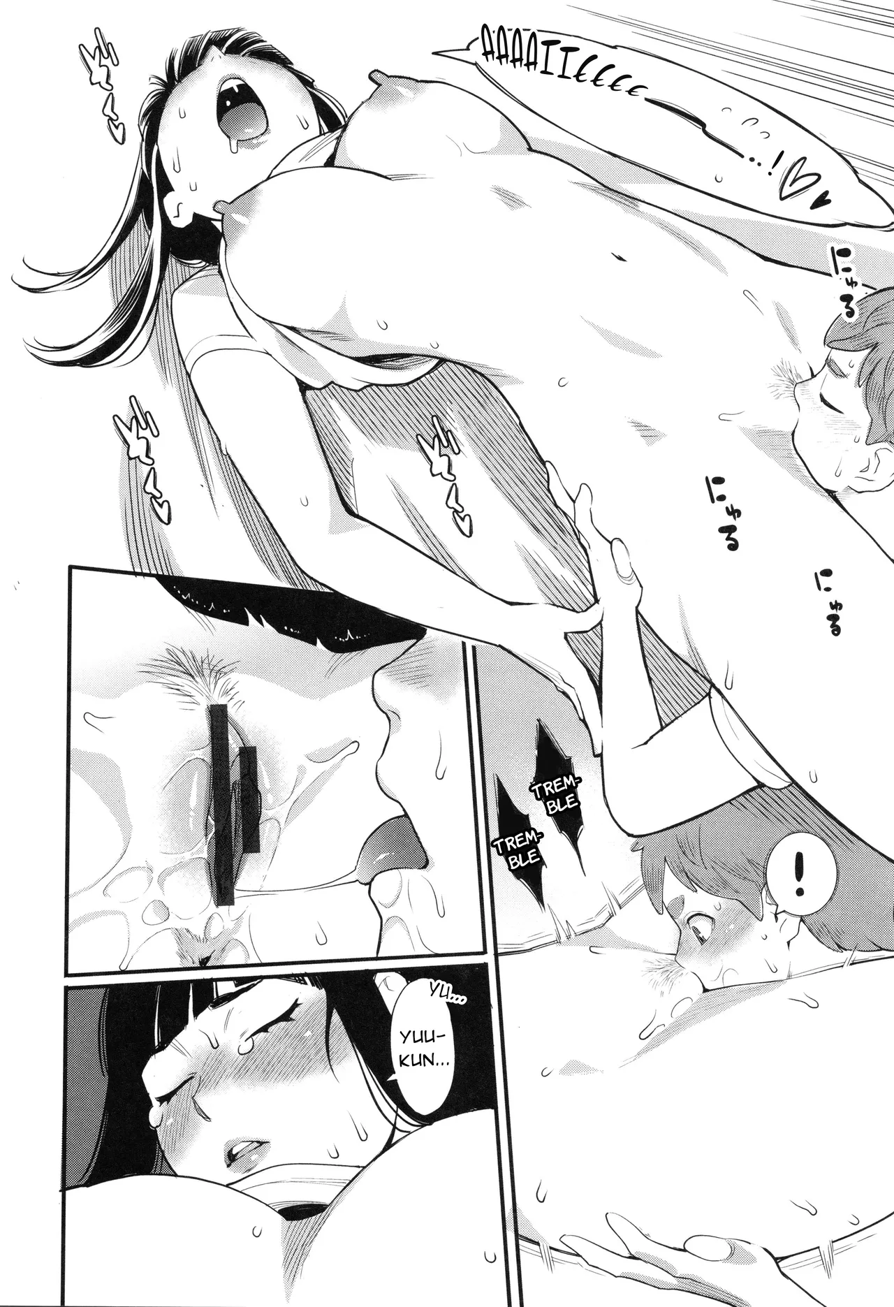 [Mikami Cannon] Hoshigaoka Star Volley 1-2 [English] [Amai Marshmallow] imagen número 35
