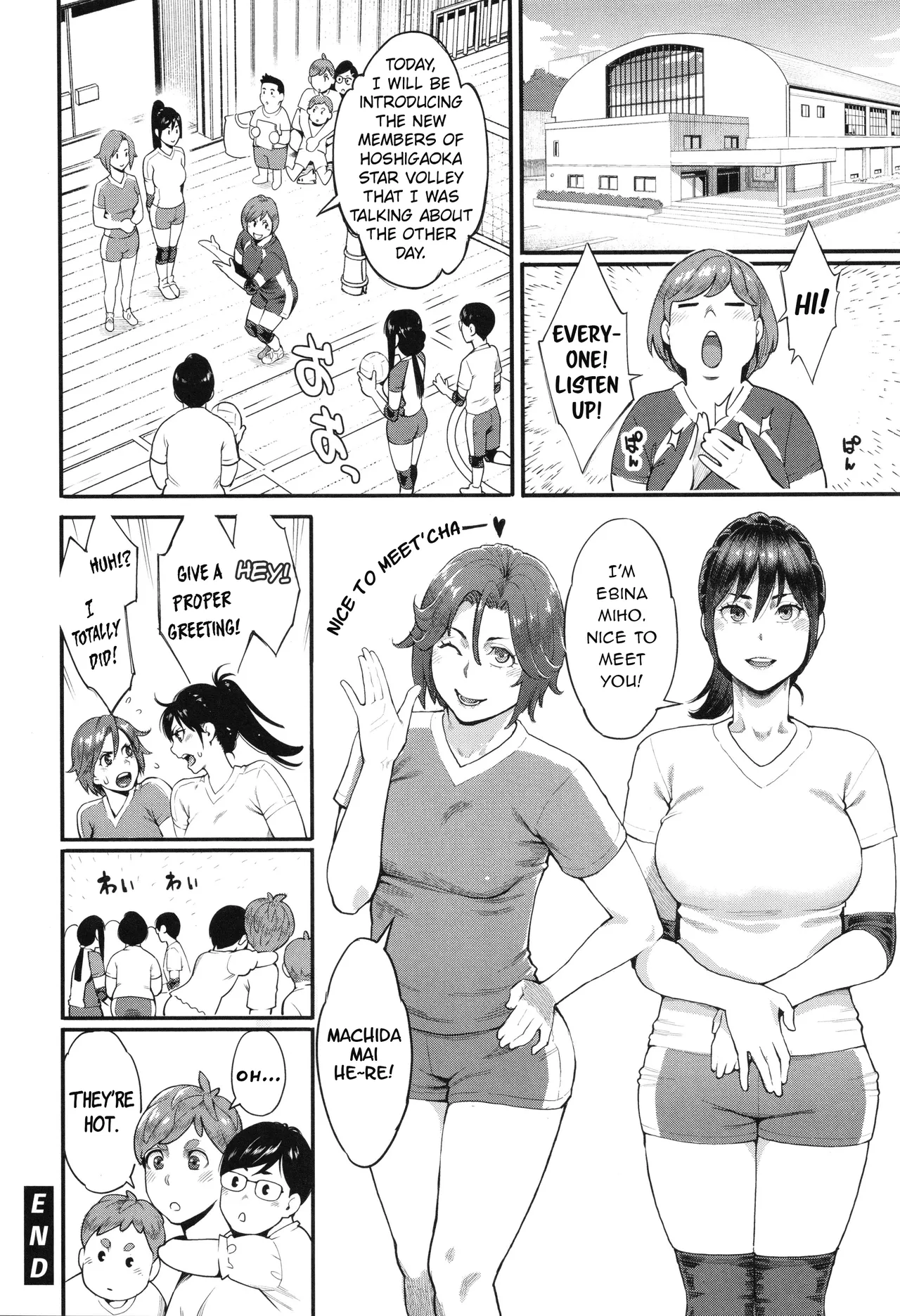 [Mikami Cannon] Hoshigaoka Star Volley 1-2 [English] [Amai Marshmallow] imagen número 43