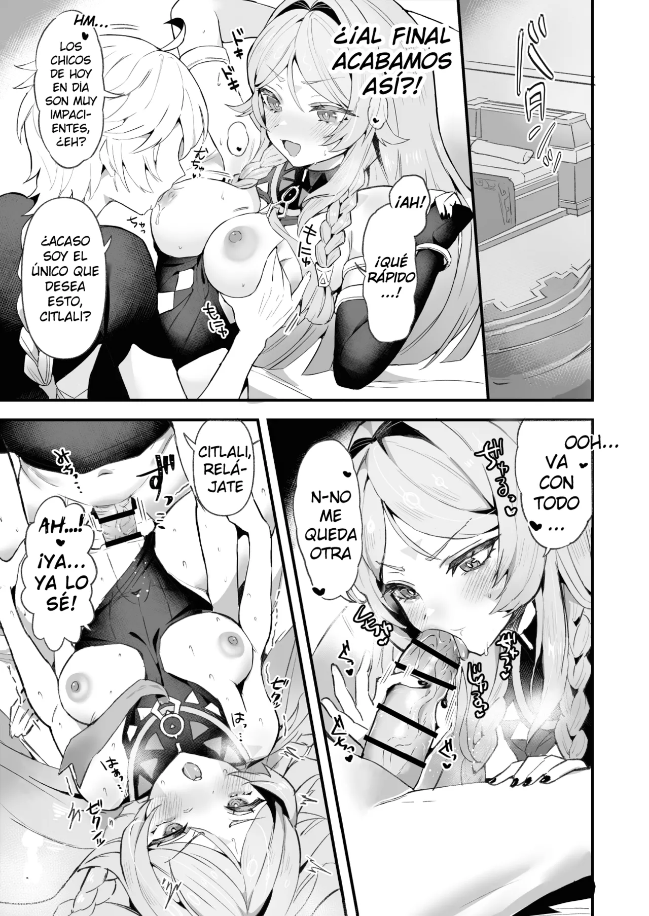 [GlowMercury (Sukoyakagumi)] HoYoLUV (Genshin Impact, Honkai: Star Rail, Zenless Zone Zero) [Spanish] [SeNu_5] [Digital] [LunaticSeibah] 画像番号 15