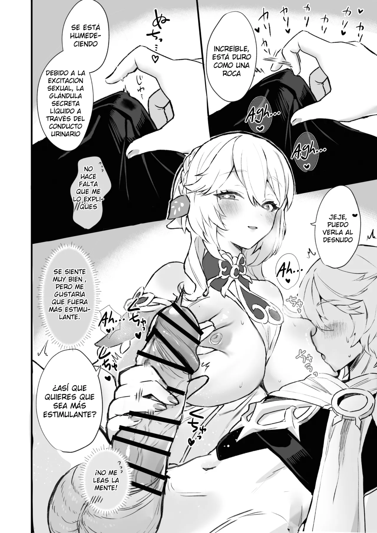 [GlowMercury (Sukoyakagumi)] HoYoLUV (Genshin Impact, Honkai: Star Rail, Zenless Zone Zero) [Spanish] [SeNu_5] [Digital] [LunaticSeibah] 画像番号 32