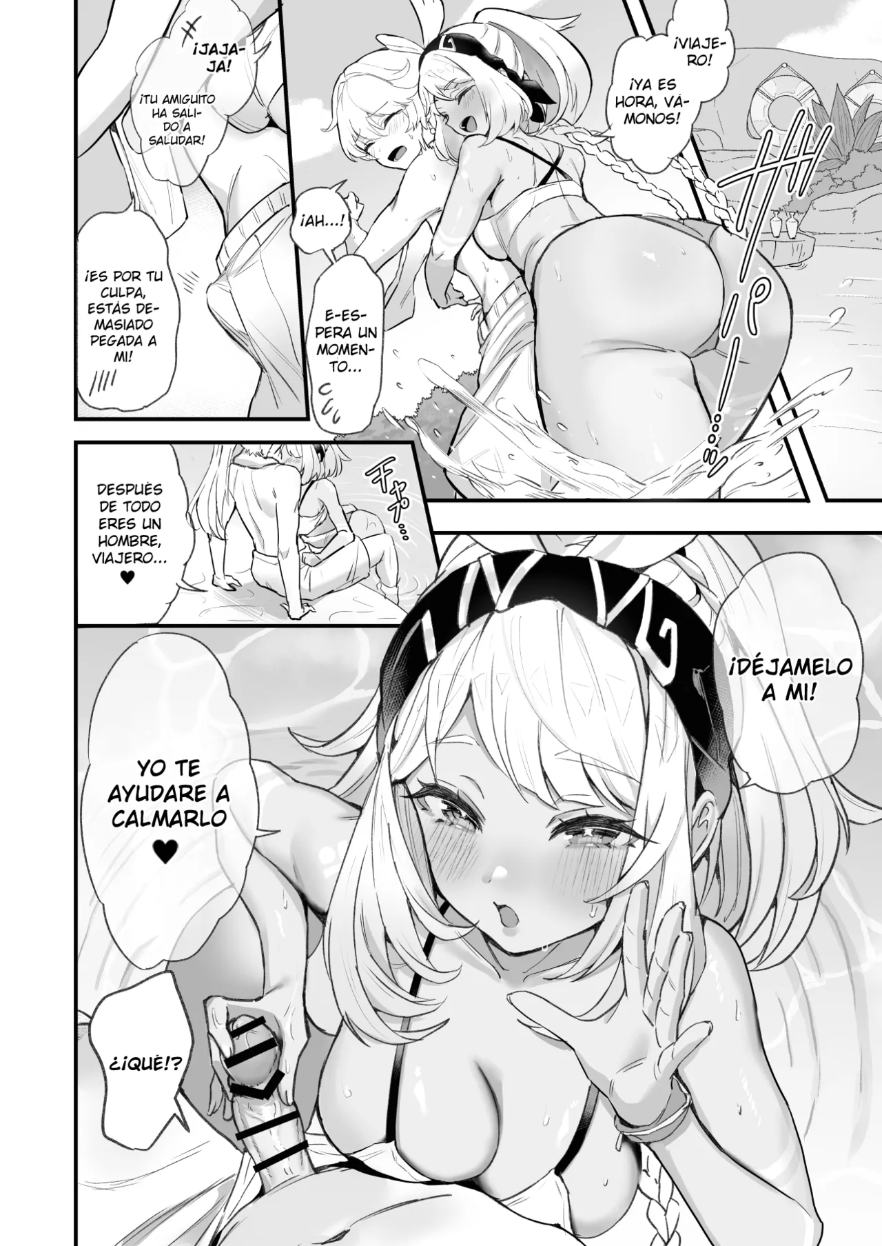 [GlowMercury (Sukoyakagumi)] HoYoLUV (Genshin Impact, Honkai: Star Rail, Zenless Zone Zero) [Spanish] [SeNu_5] [Digital] 画像番号 6