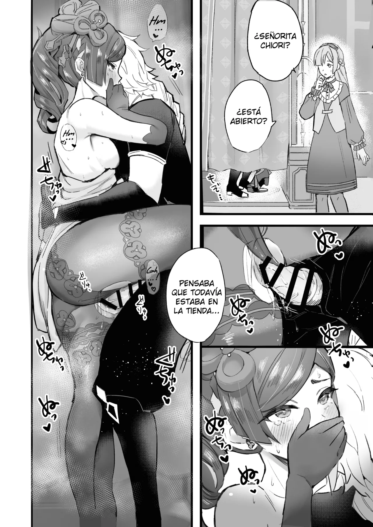 [GlowMercury (Sukoyakagumi)] HoYoLUV (Genshin Impact, Honkai: Star Rail, Zenless Zone Zero) [Spanish] [SeNu_5] [Digital] 画像番号 20