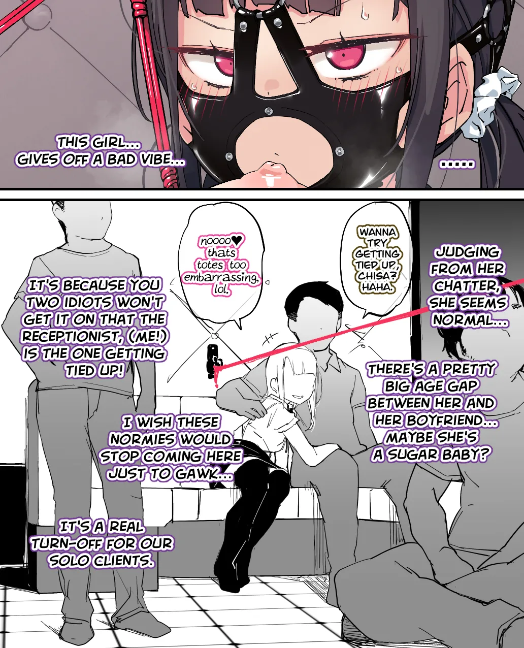 [ura_macoto] Subbing in (Masochist public crotch rope punishment) [English] image number 4