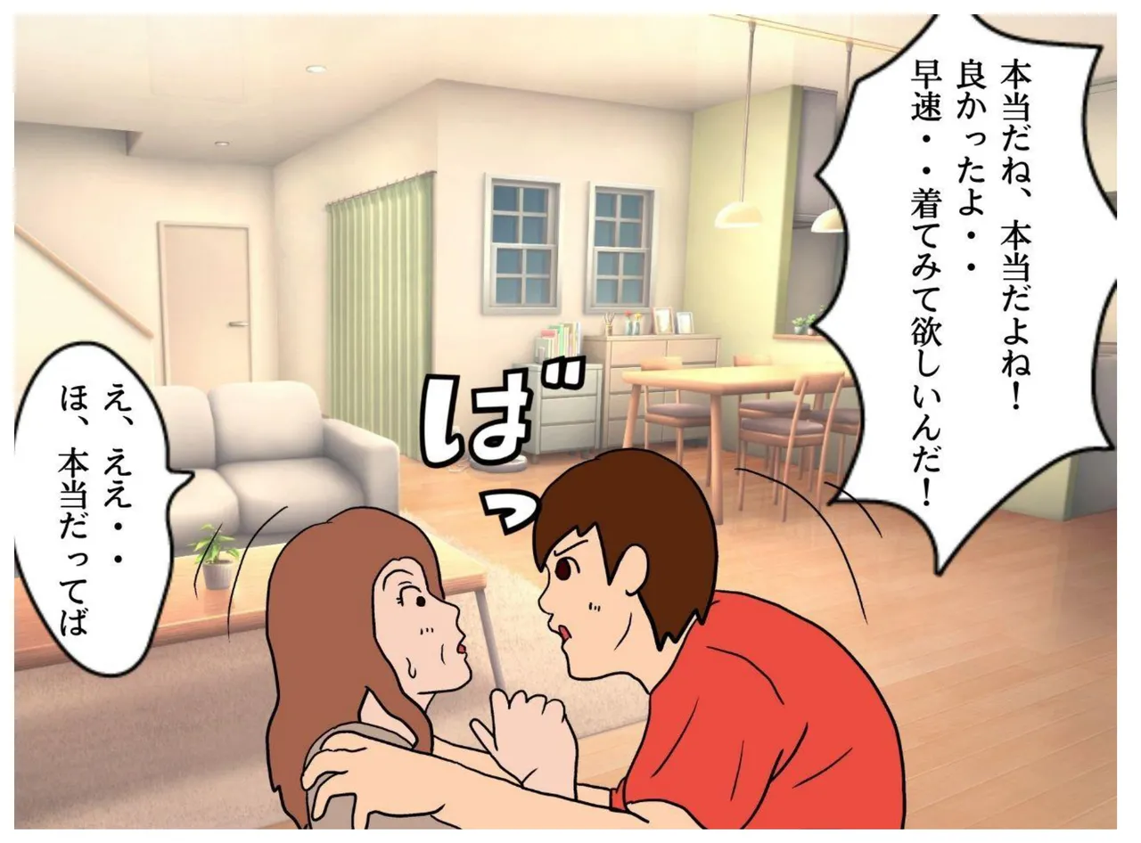 [MILF BOOKS] Naked Mother 图片编号 13