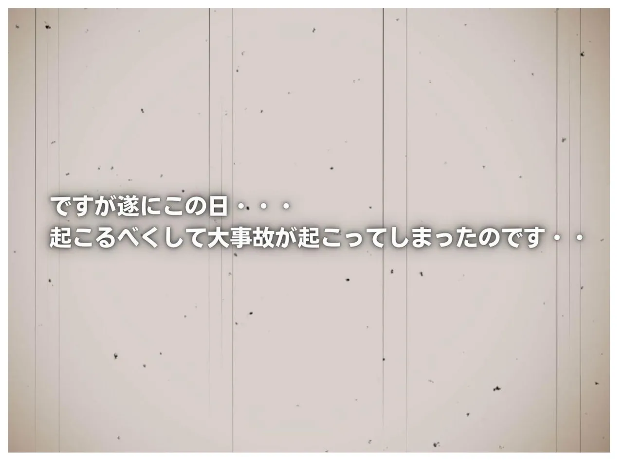 [MILF BOOKS] Naked Mother 图片编号 24