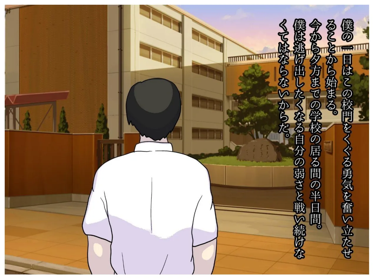 [MILF BOOKS] A Former Wrestler Mother and Her Timid Son Fall Into a Vortex of Immorality. 图片编号 2