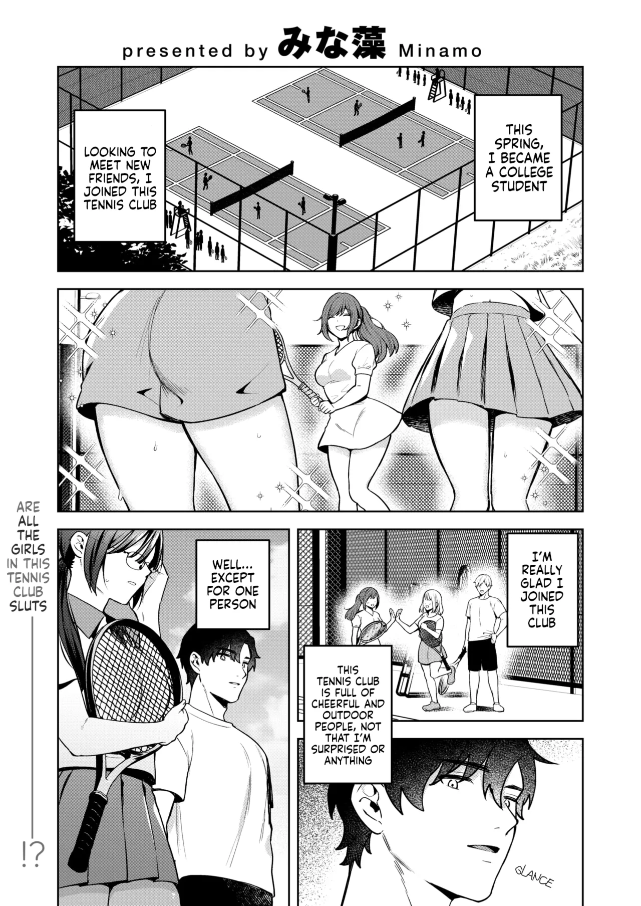 [Minamo] Yarimoku to Jimiko | The Playboy and The Plain Girl (COMIC Kairakuten BEAST 2025-02) [English] [NudeSalad] [Digital] 画像番号 1