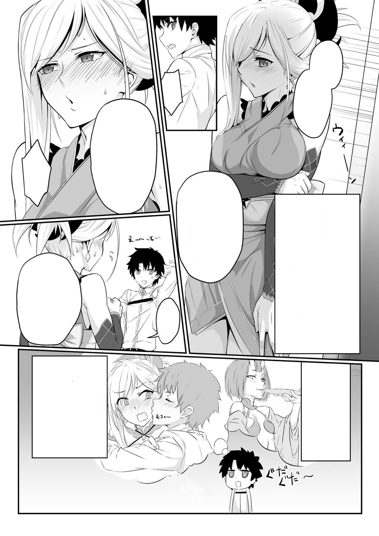 [UNreal (Akage no UN)] Musashi-chan wa ♀ no Karada (Fate/Grand Order) [Textless] [Digital] 图片编号 2