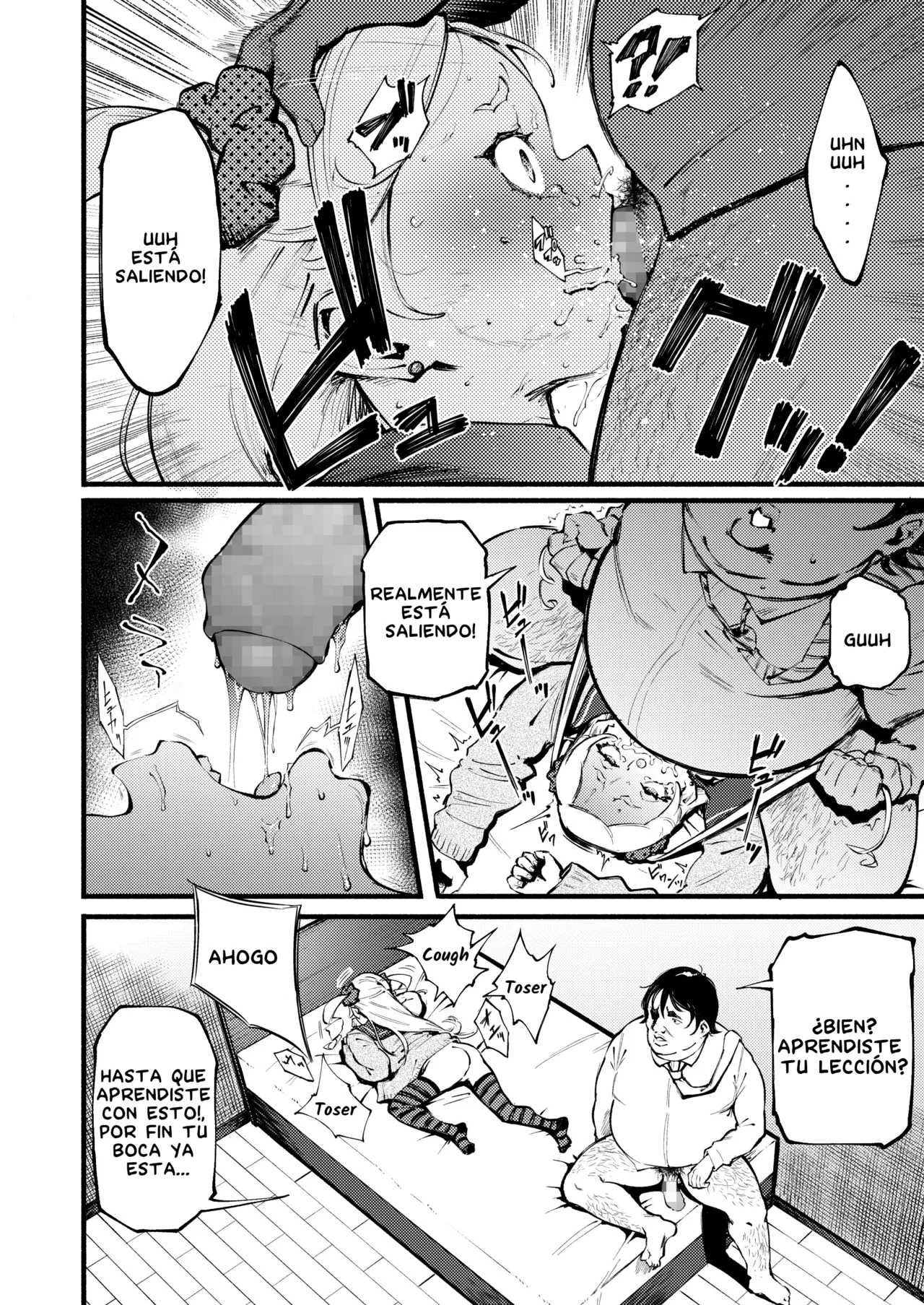 [Suruga Kuroitsu] Kumo no I  Spider's Net (COMIC AOHA 2021 Haru) [Spanish] 이미지 번호 8