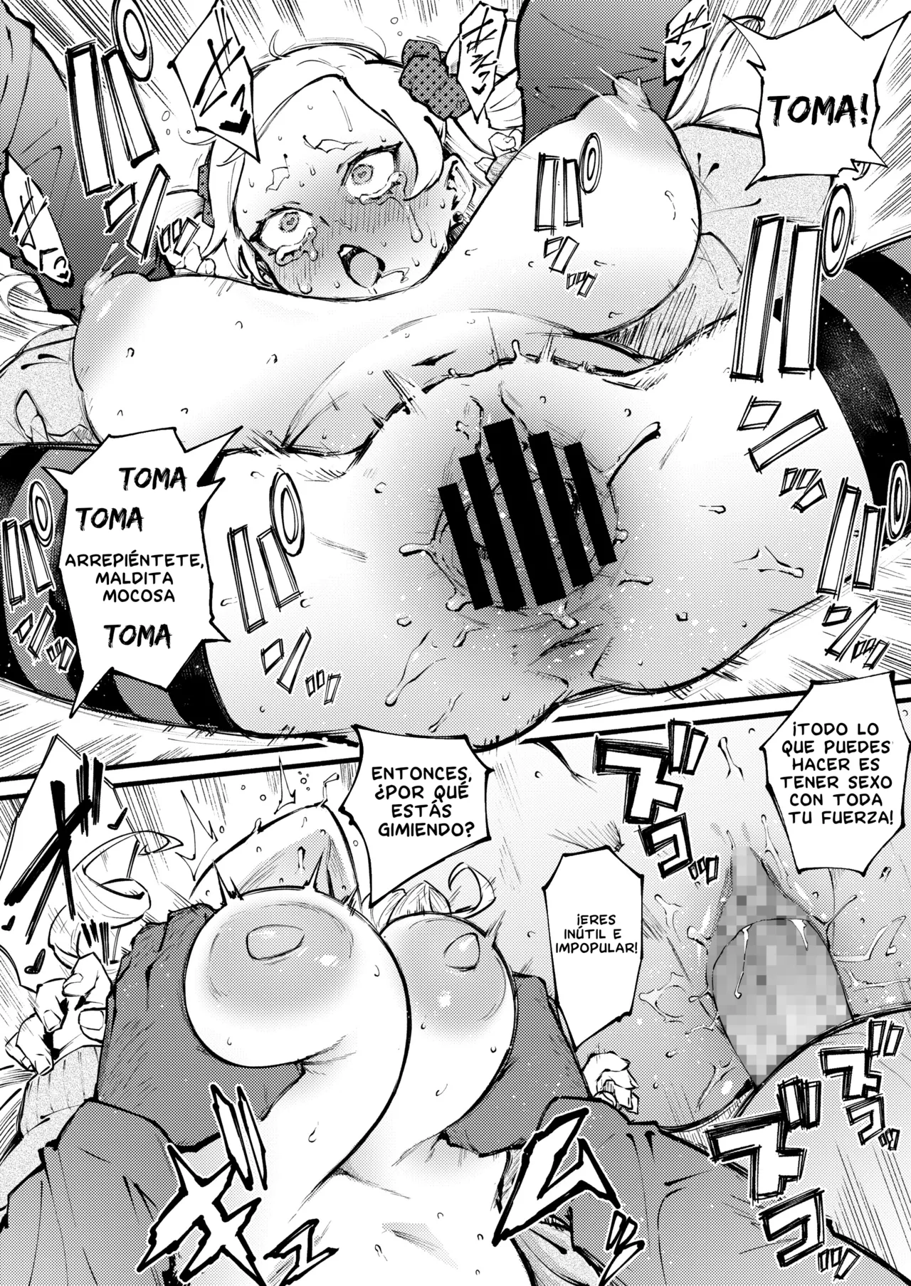 [Suruga Kuroitsu] Kumo no I  Spider's Net (COMIC AOHA 2021 Haru) [Spanish] 이미지 번호 10