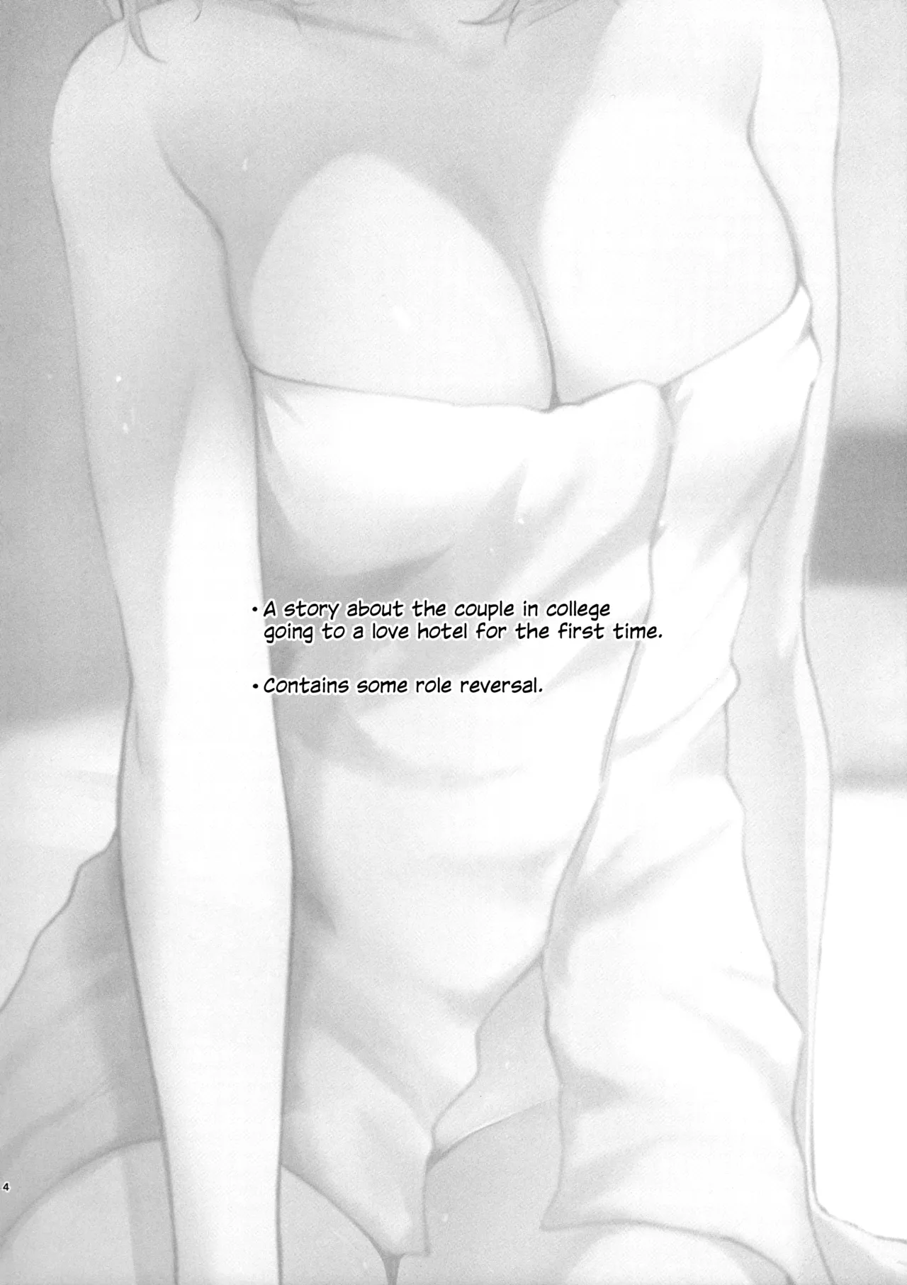 (Nijiiro no Yume -2nd scene-) [Kitaku Jikan (Kitaku)] LoveHo ni Kita. | I Came to the Love Hotel. (Love Live! Nijigasaki High School Idol Club) [English] 图片编号 3