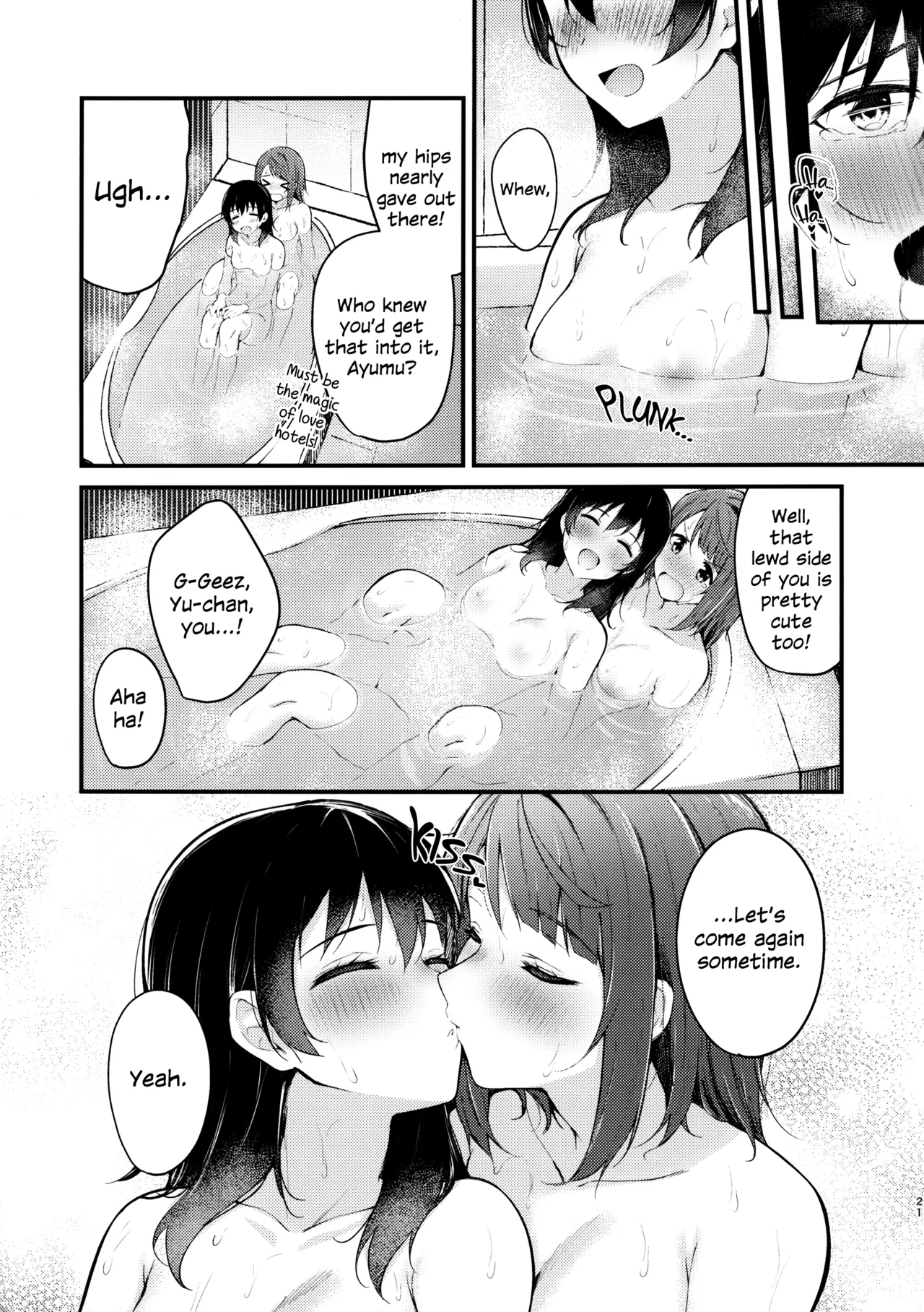 (Nijiiro no Yume -2nd scene-) [Kitaku Jikan (Kitaku)] LoveHo ni Kita. | I Came to the Love Hotel. (Love Live! Nijigasaki High School Idol Club) [English] 图片编号 20