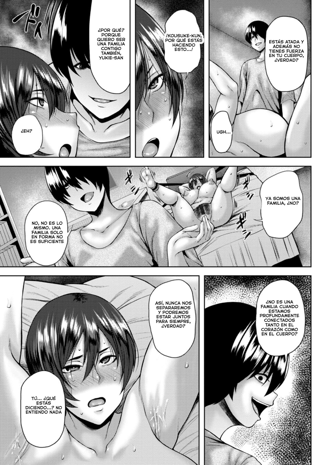 [Ozy] Familia caída en la lujuria #02 [Dain Kazoku #02] image number 7