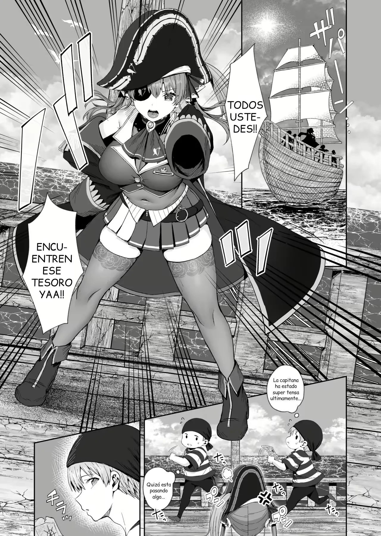 [Tabibitto (Tabiguchi Kouji)] Marine Senchou to Hajimete no Yoru - Mi Primera Noche con la Captana Marine (Houshou Marine) {Spanish} {EbisuTraslade - Winder} 图片编号 2