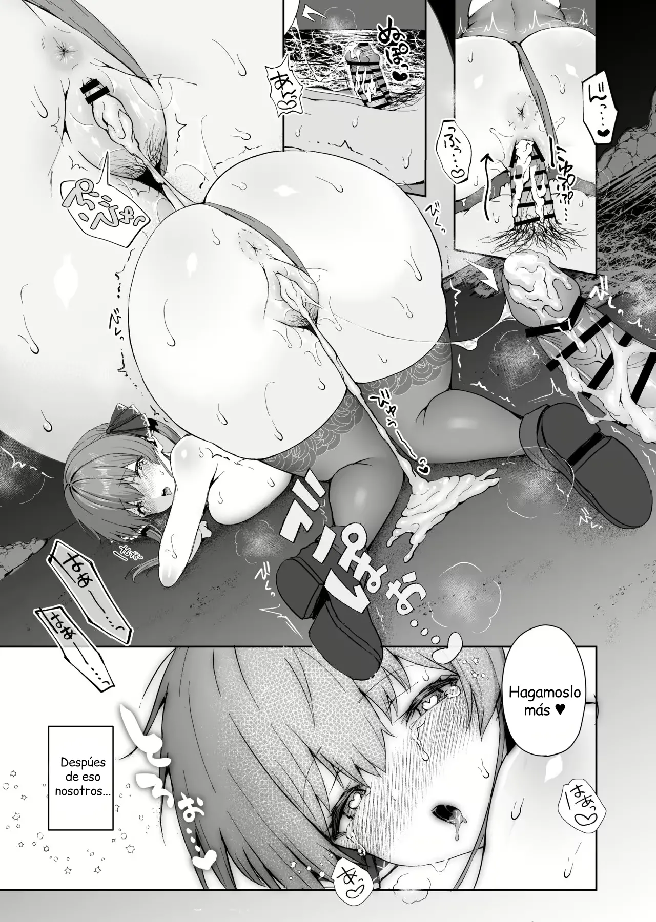 [Tabibitto (Tabiguchi Kouji)] Marine Senchou to Hajimete no Yoru - Mi Primera Noche con la Captana Marine (Houshou Marine) {Spanish} {EbisuTraslade - Winder} 图片编号 22