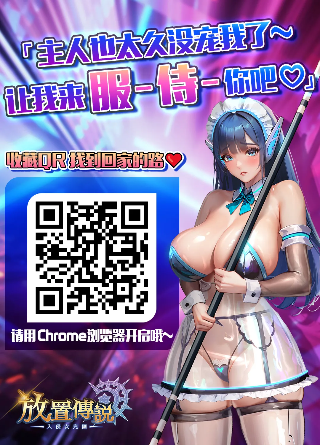 [Union Bust (Kazutaro)] Maguro janakute Same dakara! | 才不是金枪鱼 是鲨鱼! (Zenless Zone Zero) [Chinese] [Digital] image number 33