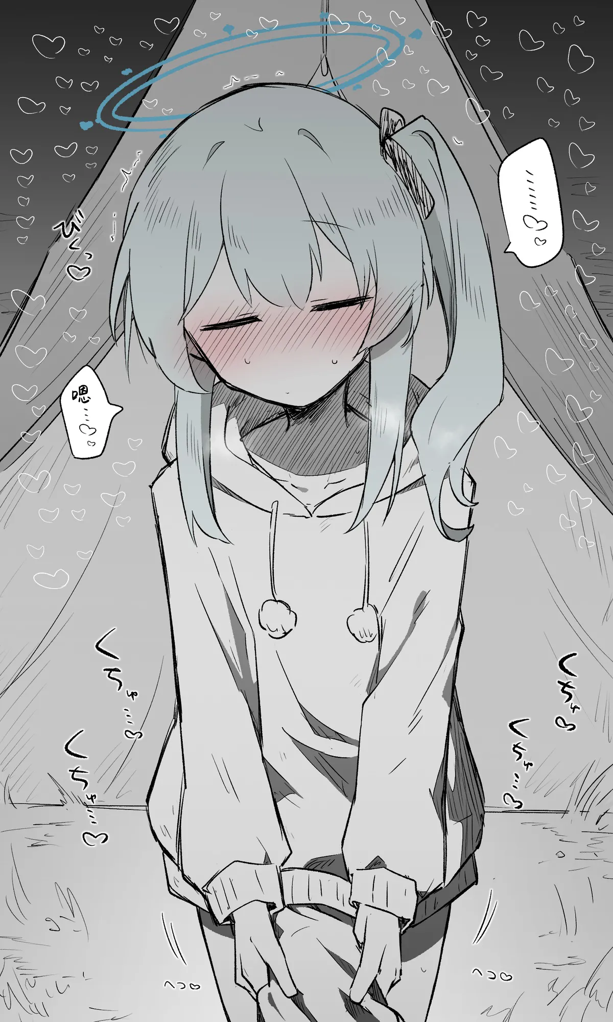 [Nekko] Miyako Koukaibun + Sabun | 宫子 (Blue Archive) [Chinese] [才羽桃井汉化组] 画像番号 8