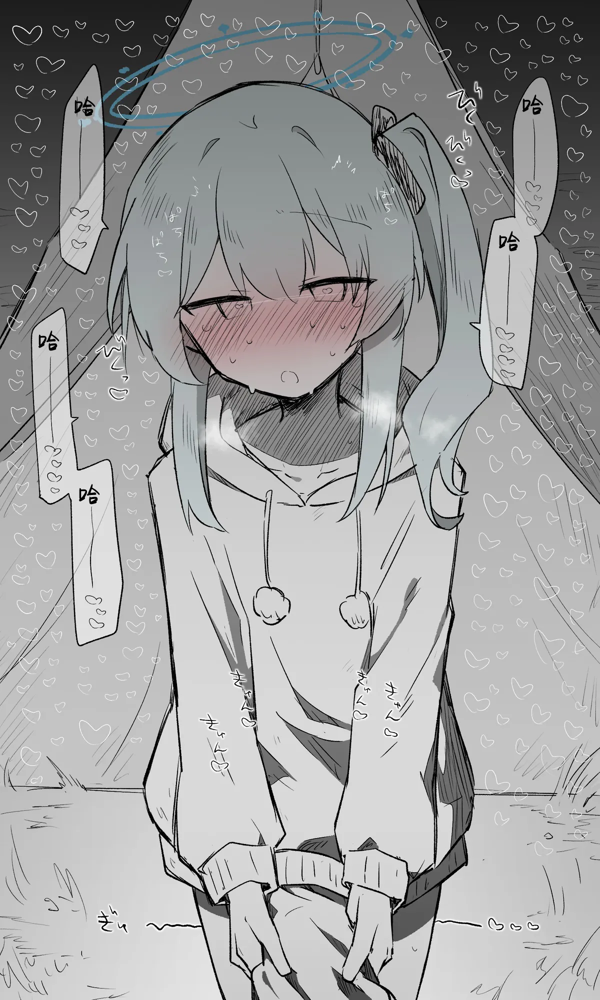 [Nekko] Miyako Koukaibun + Sabun | 宫子 (Blue Archive) [Chinese] [才羽桃井汉化组] 画像番号 27