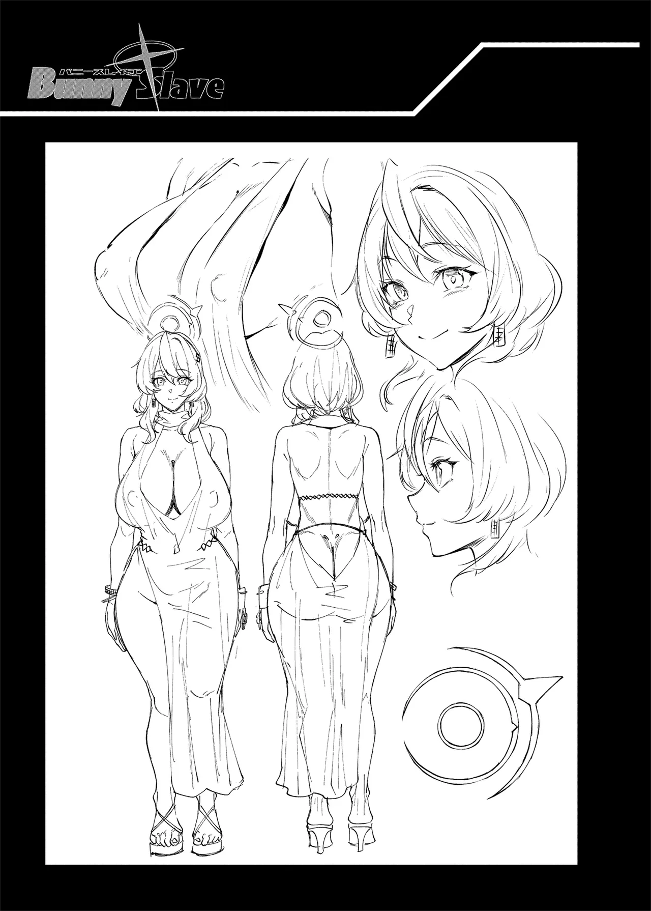 [ERECT TOUCH (Erect Sawaru)] BUNNY SLAVE 3rd period | 兔女郎奴隶 3rd(Blue Archive) [Chinese] [白杨汉化组] [Digital] 图片编号 27