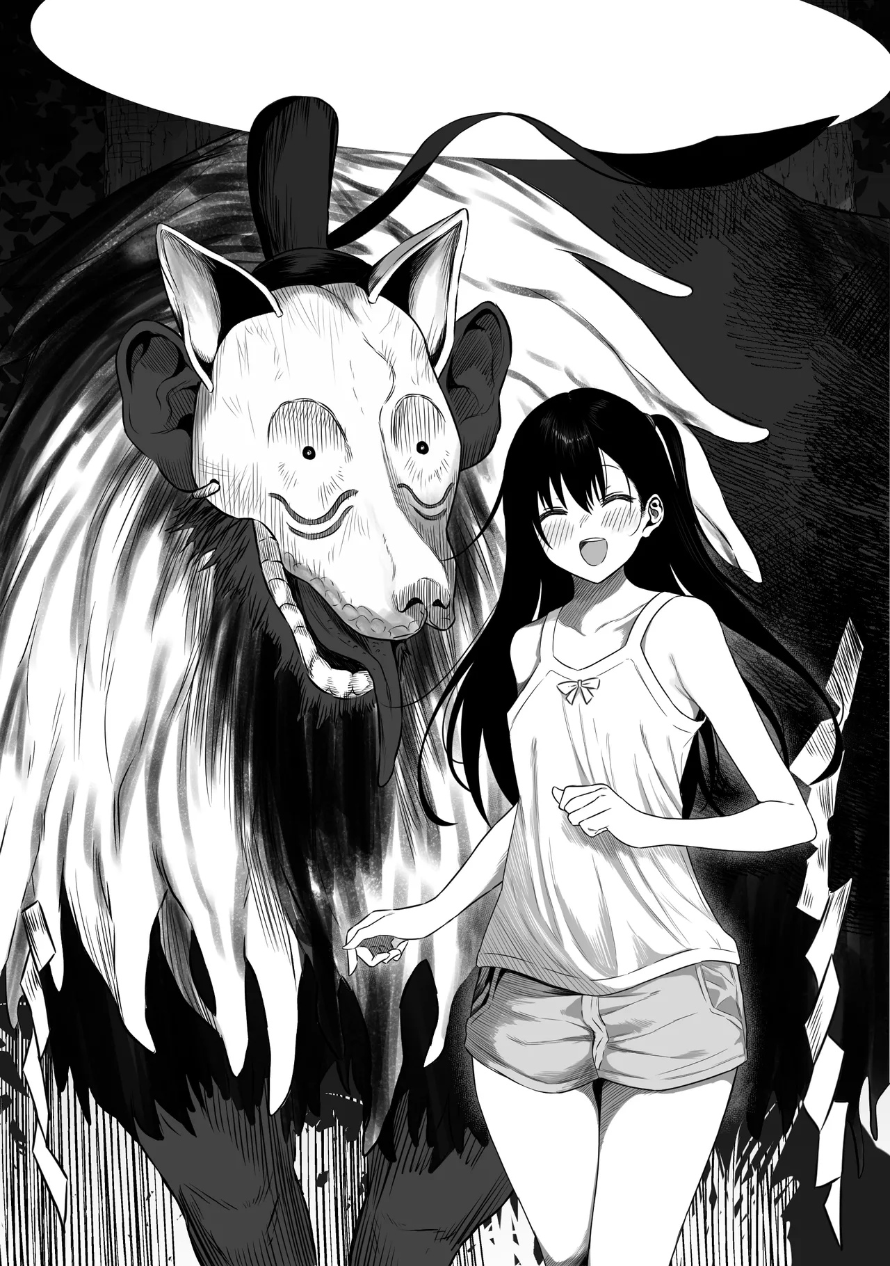 [Ruutyan] 上位存在がいる僕の田舎～秘密の遊び編～【全編】 画像番号 4