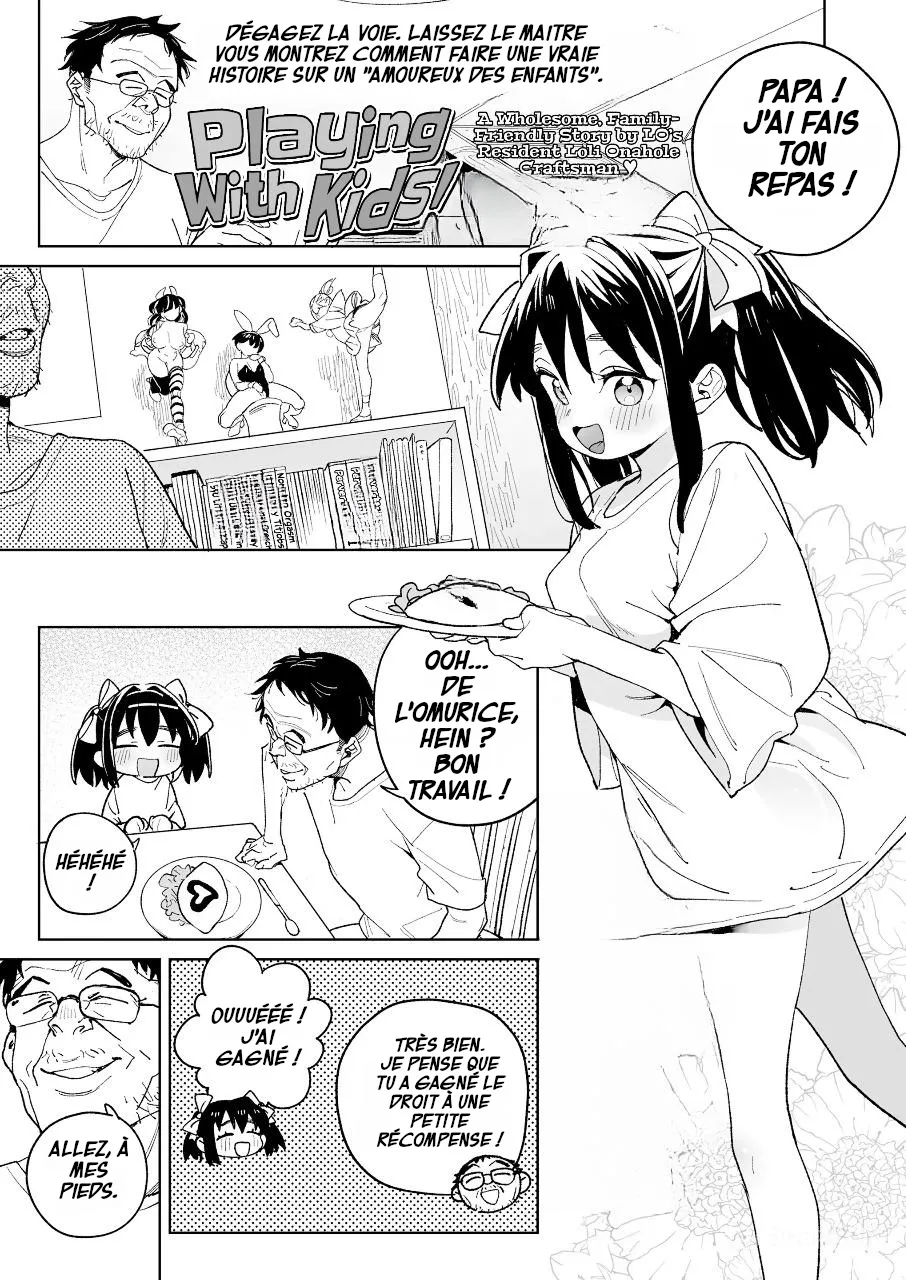 [Meshikutteneru. (Atage)] Kodomo de Asobou ! - Jouons avec les enfants ! [French] [Digital] première image