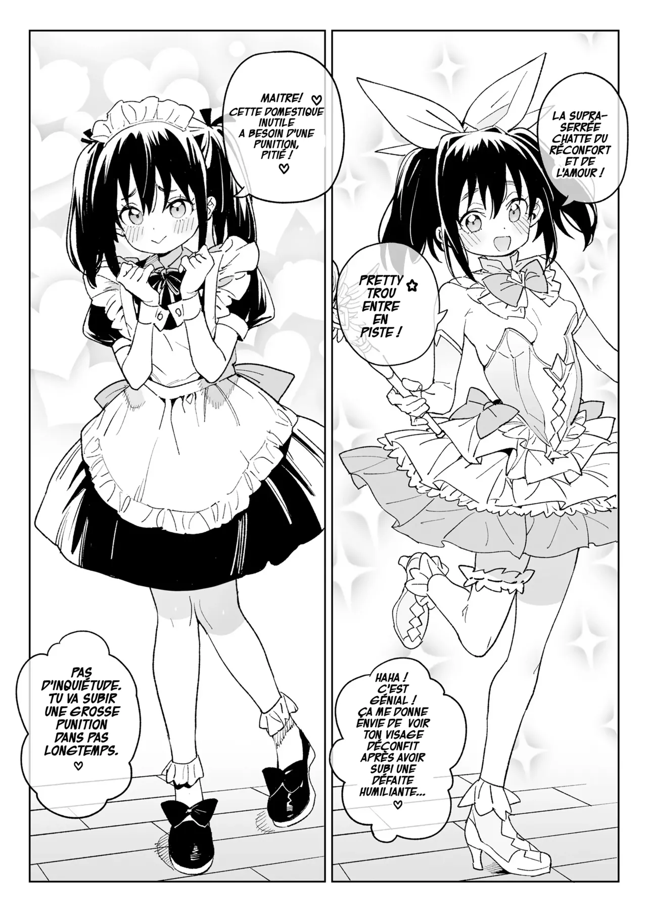 [Meshikutteneru. (Atage)] Kodomo de Asobou ! - Jouons avec les enfants ! [French] [Digital] 4eme image