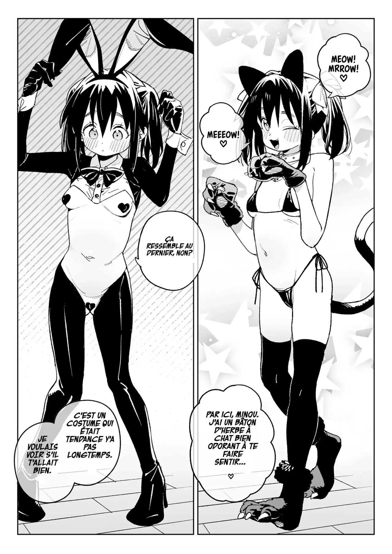 [Meshikutteneru. (Atage)] Kodomo de Asobou ! - Jouons avec les enfants ! [French] [Digital] 5eme image