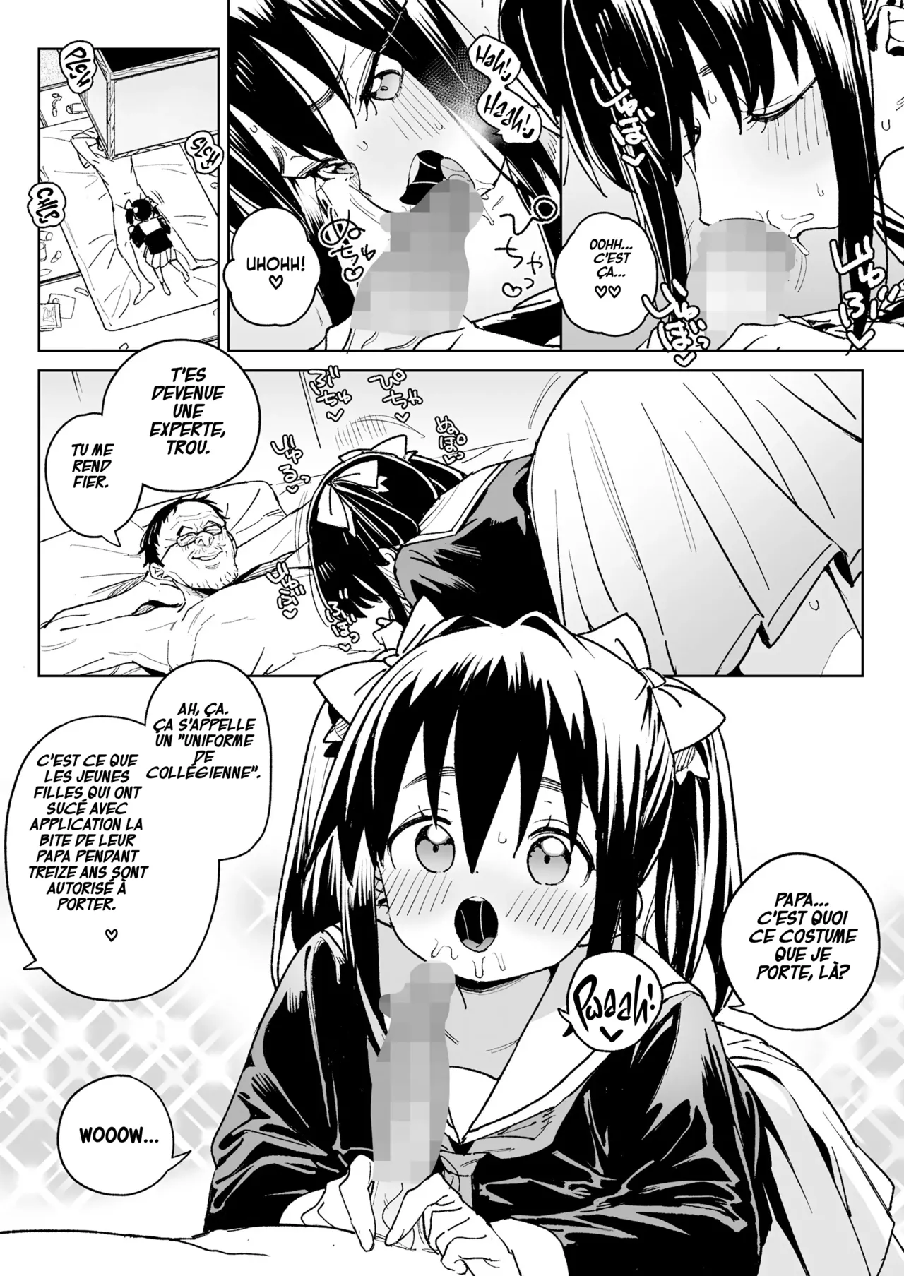 [Meshikutteneru. (Atage)] Kodomo de Asobou ! - Jouons avec les enfants ! [French] [Digital] 6eme image