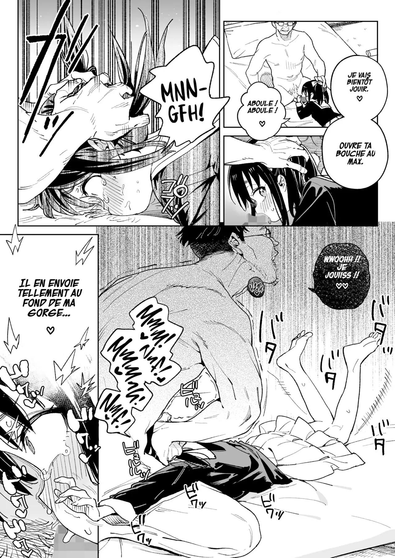 [Meshikutteneru. (Atage)] Kodomo de Asobou ! - Jouons avec les enfants ! [French] [Digital] 7eme image