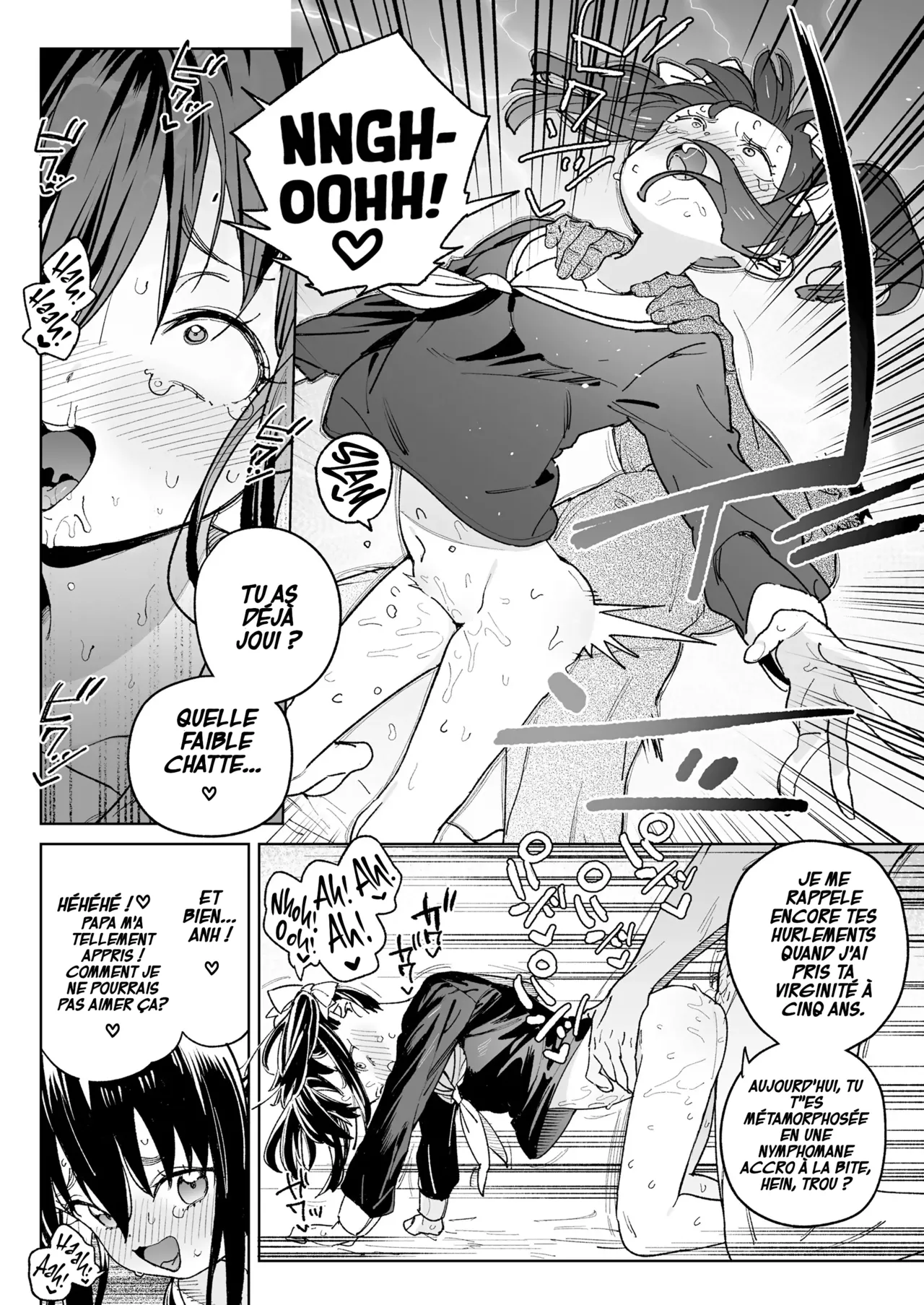 [Meshikutteneru. (Atage)] Kodomo de Asobou ! - Jouons avec les enfants ! [French] [Digital] 10eme image