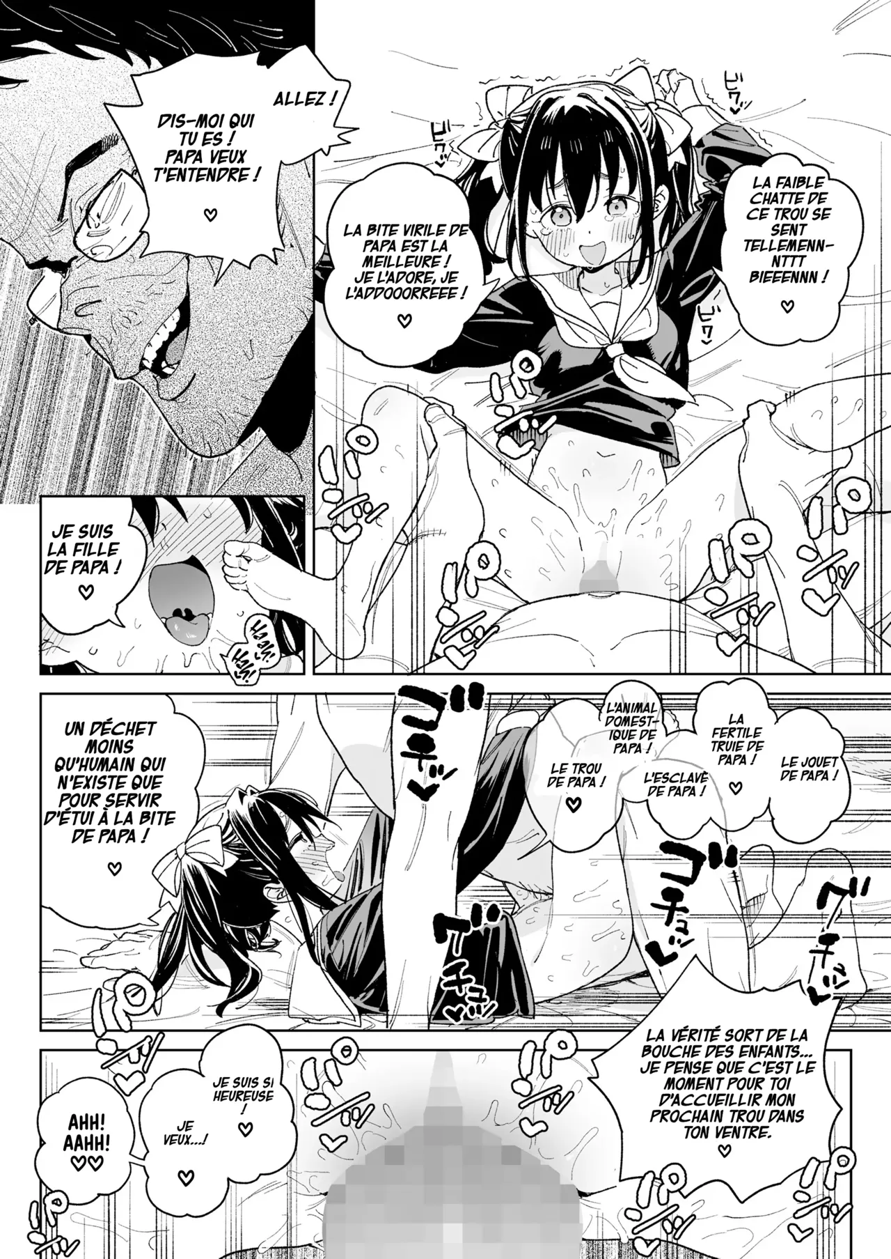 [Meshikutteneru. (Atage)] Kodomo de Asobou ! - Jouons avec les enfants ! [French] [Digital] 12eme image