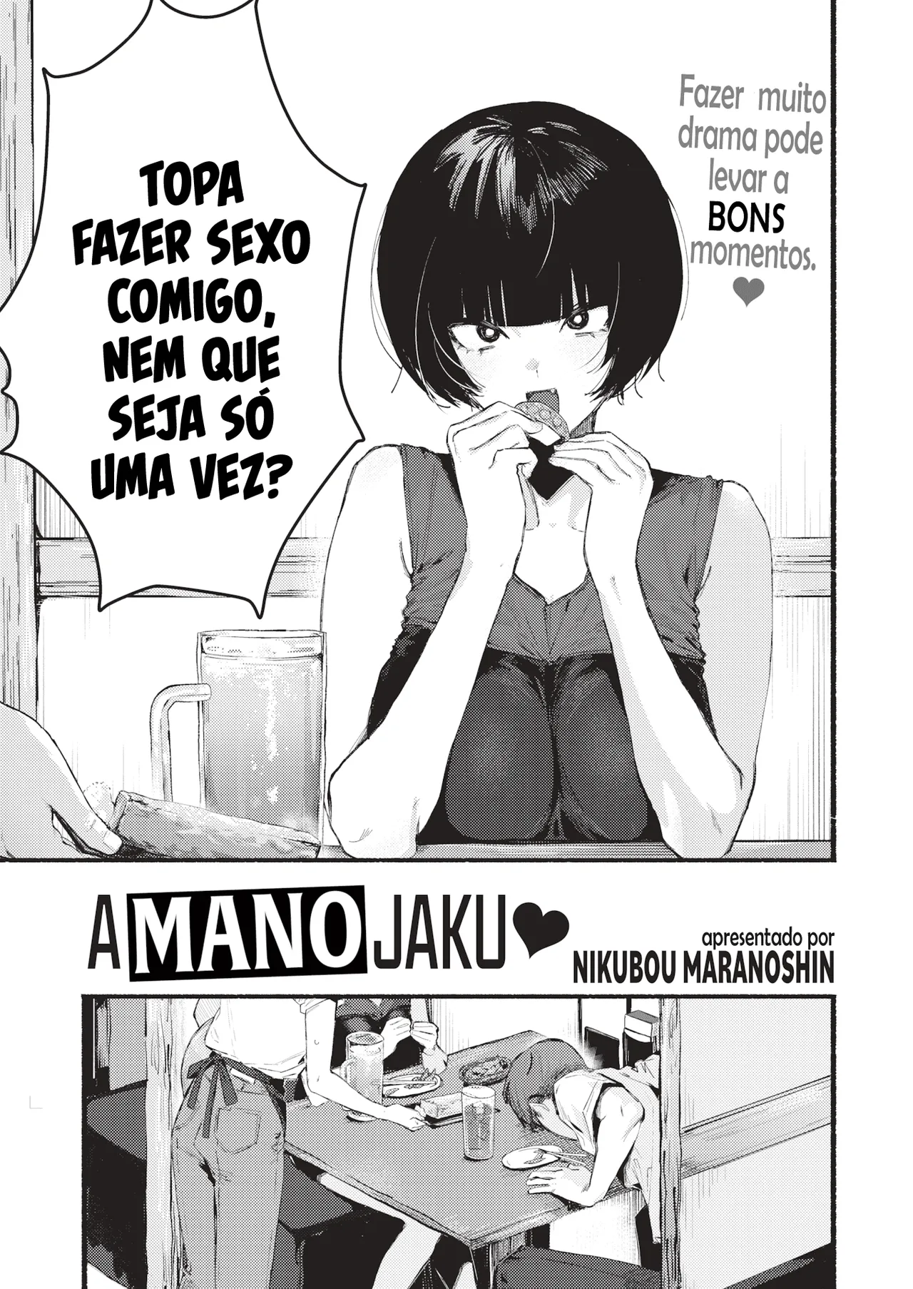 Ama no Jyaku | Contrária por Natureza [Portuguese-BR] [Digital] изображение № 1