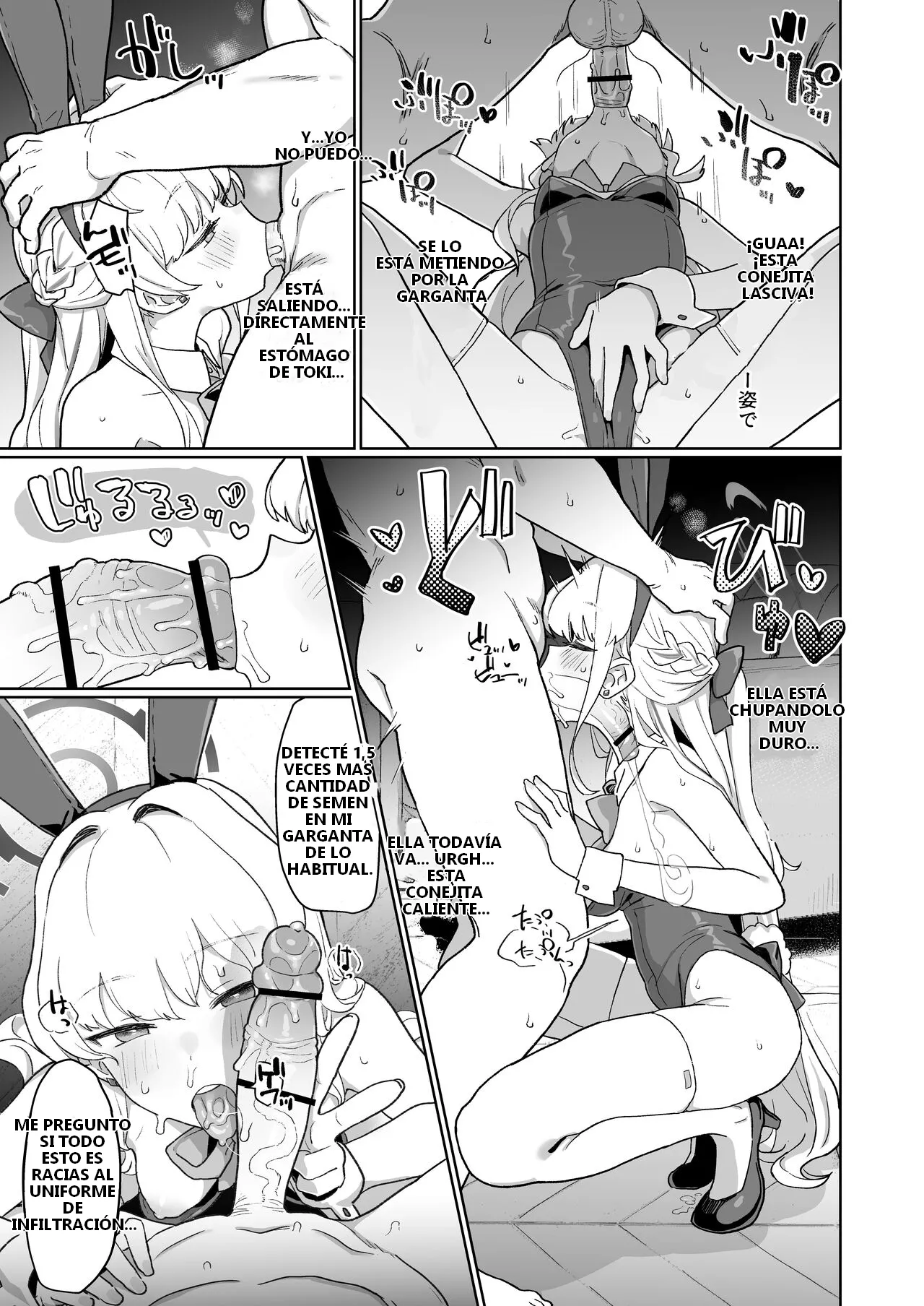 [Ballistic onahole (Б)] Dokidoki Toki★Meki Maid Kiss (Blue Archive) [Spanish] [KSKTRAUDTOR] [Digital] 图片编号 26