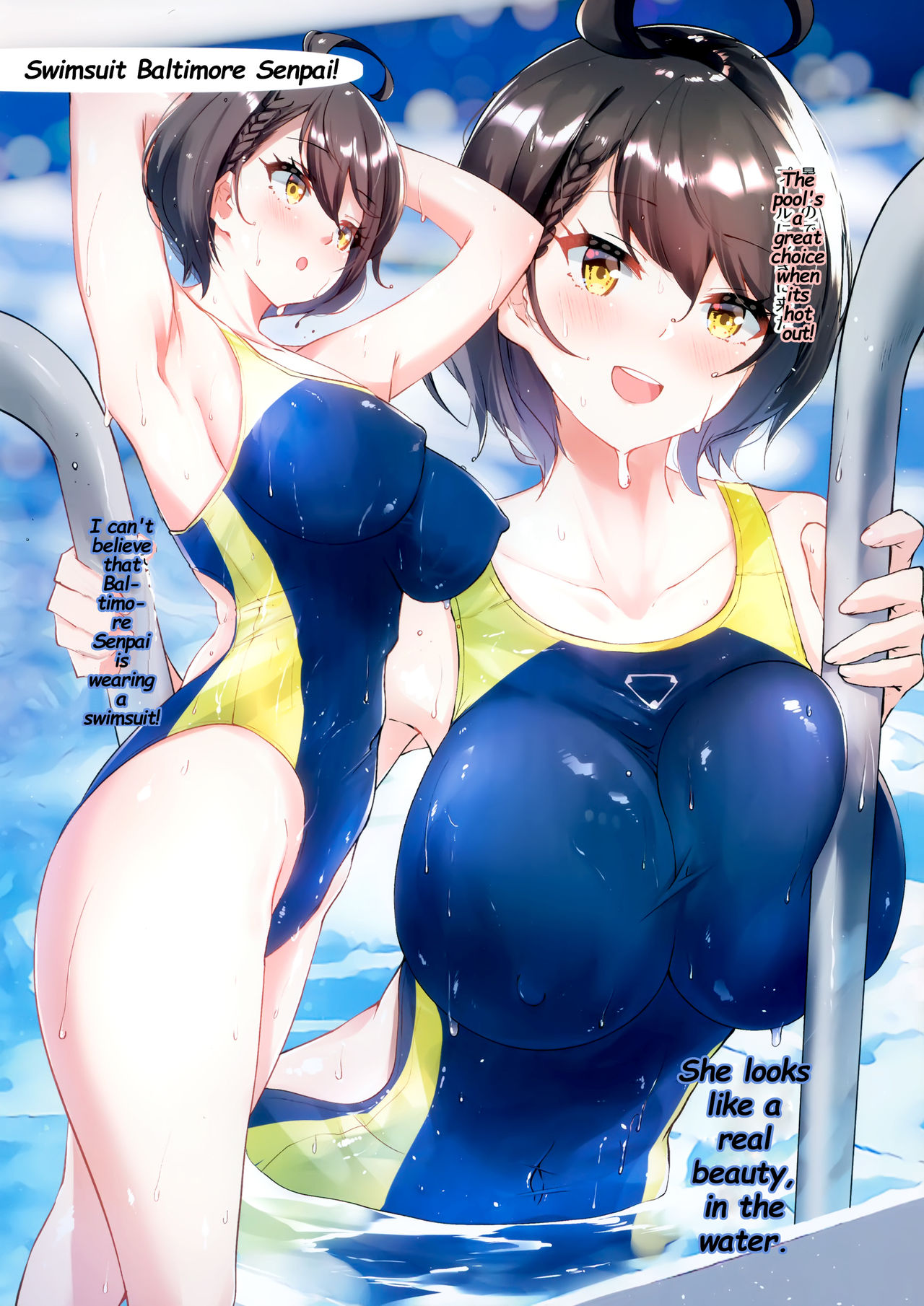 (C97) [Hatogoya (Suruga Rinu)] Baltimore Senpai no Himitsu no Bukatsu Shoukai | Baltimore Senpai Secret Club Life! (Azur Lane) [English] [Deep Fried Scans] 画像番号 7