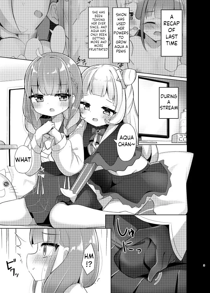 [Kanamiya (Kanami)] Kono Kusogaki o Wakarasetai (Minato Aqua, Murasaki Shion) [Digital][ushirotranslations] image number 3