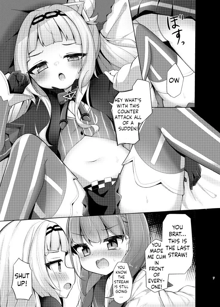 [Kanamiya (Kanami)] Kono Kusogaki o Wakarasetai (Minato Aqua, Murasaki Shion) [Digital][ushirotranslations] image number 7