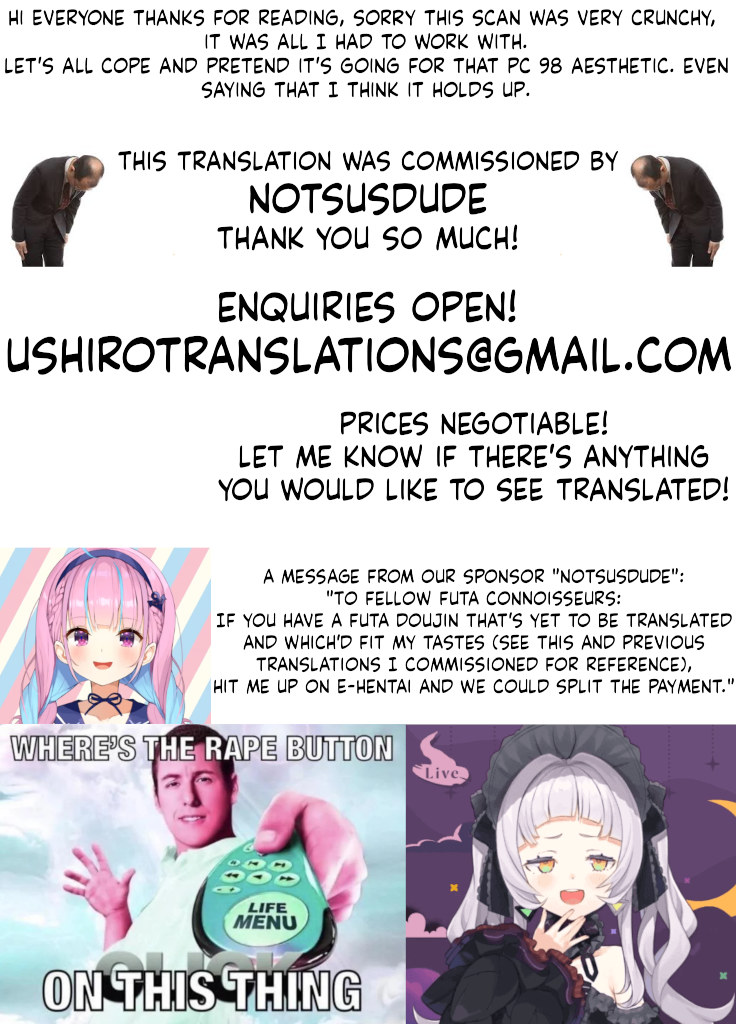 [Kanamiya (Kanami)] Kono Kusogaki o Wakarasetai (Minato Aqua, Murasaki Shion) [Digital][ushirotranslations] image number 19