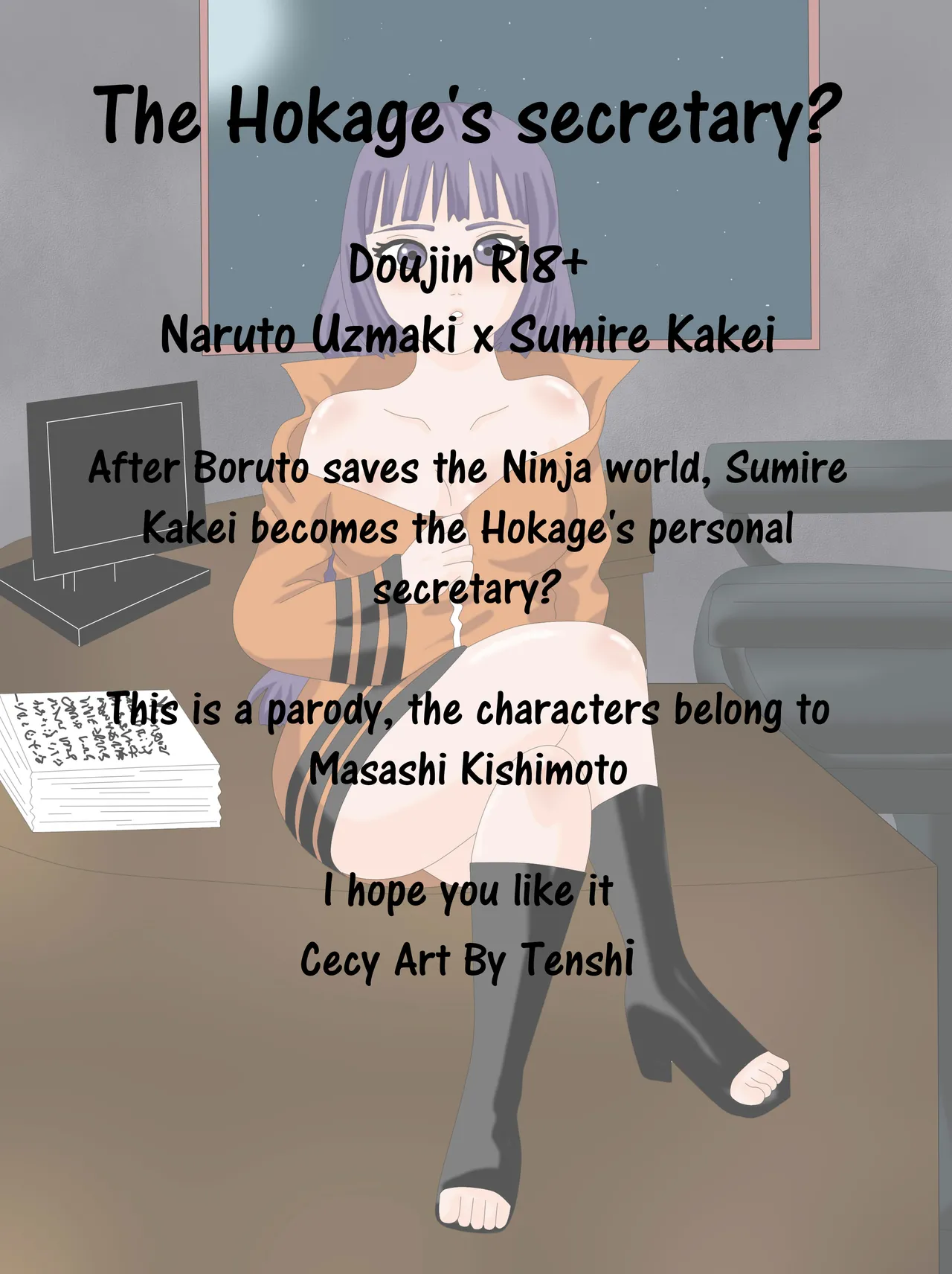 An unexpected vision numero di immagine  2