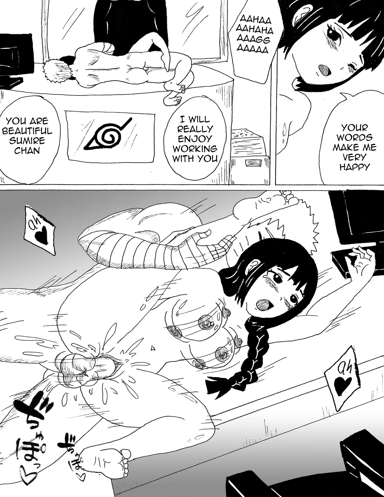 An unexpected vision numero di immagine  12