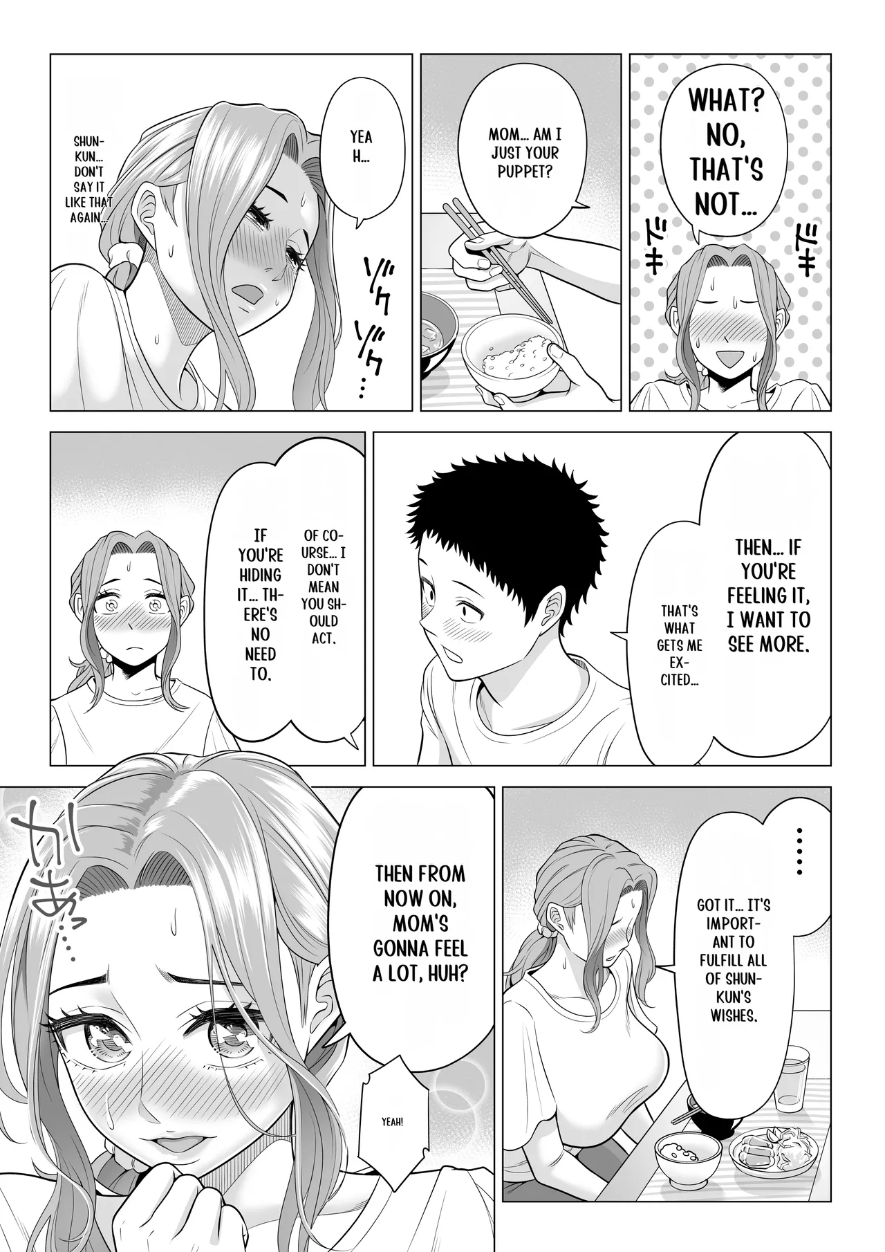 [Date Roku] Wake Atte, Gibo ga Seiyoku Shoriki ni Narimashita. numero di immagine  46