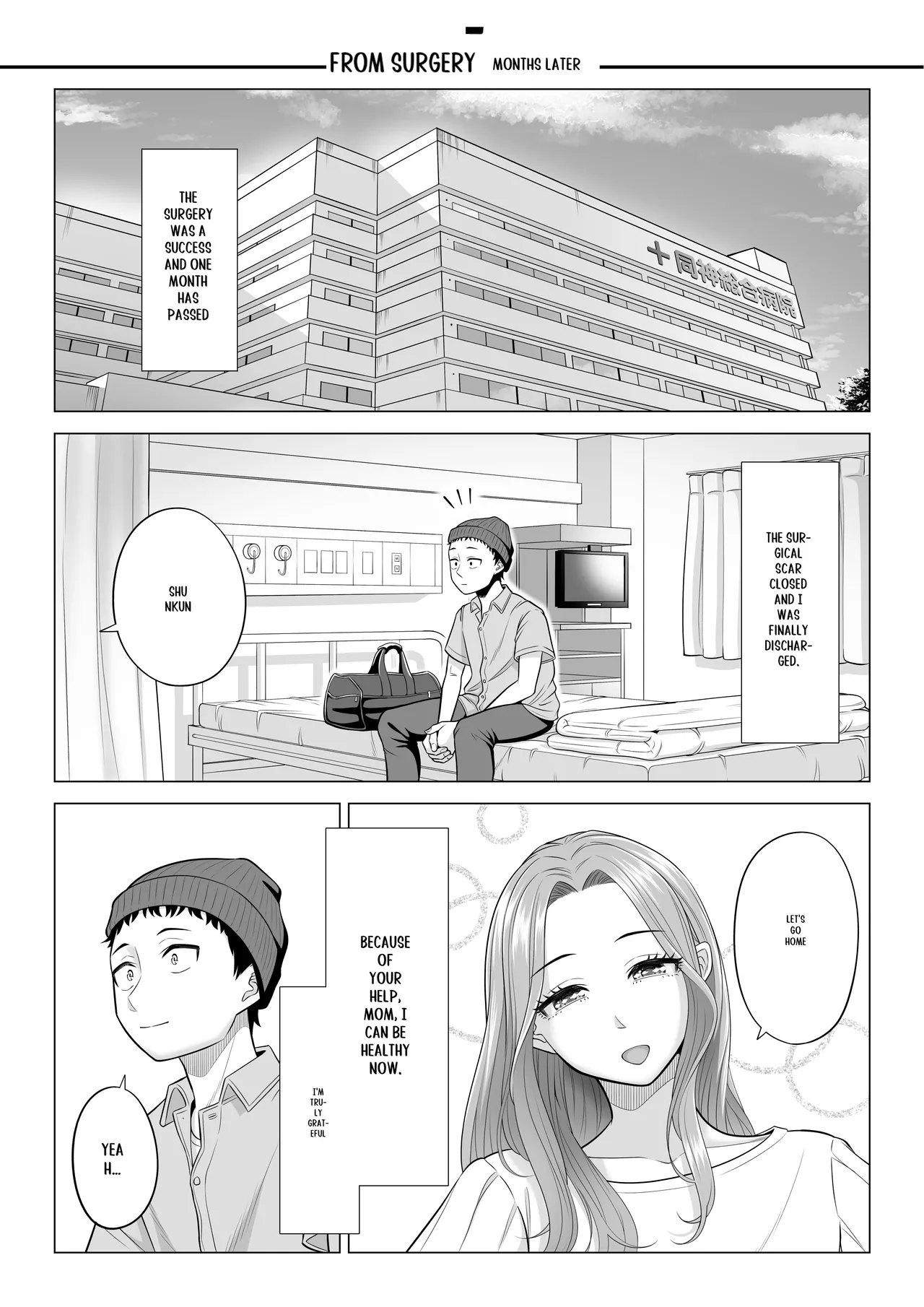 [Date Roku] Wake Atte, Gibo ga Seiyoku Shoriki ni Narimashita. numero di immagine  99