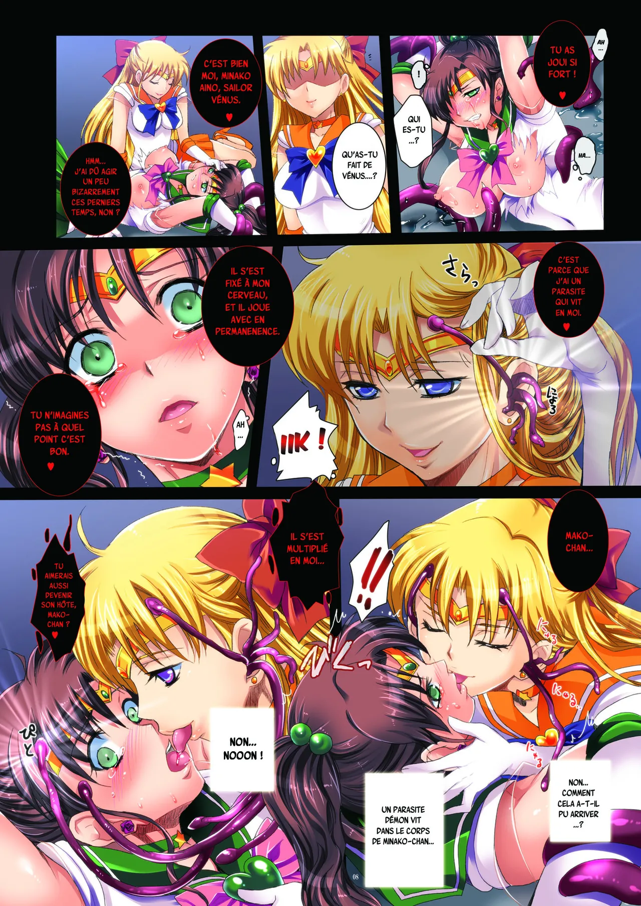 [Modaetei, Abalone Soft (Modaetei Anetarou, Modaetei Imojirou)] Sailor Senshi to Sennou Shokushu (Bishoujo Senshi Sailor Moon) [French] {SAXtrad} [Digital] Bildnummer 8