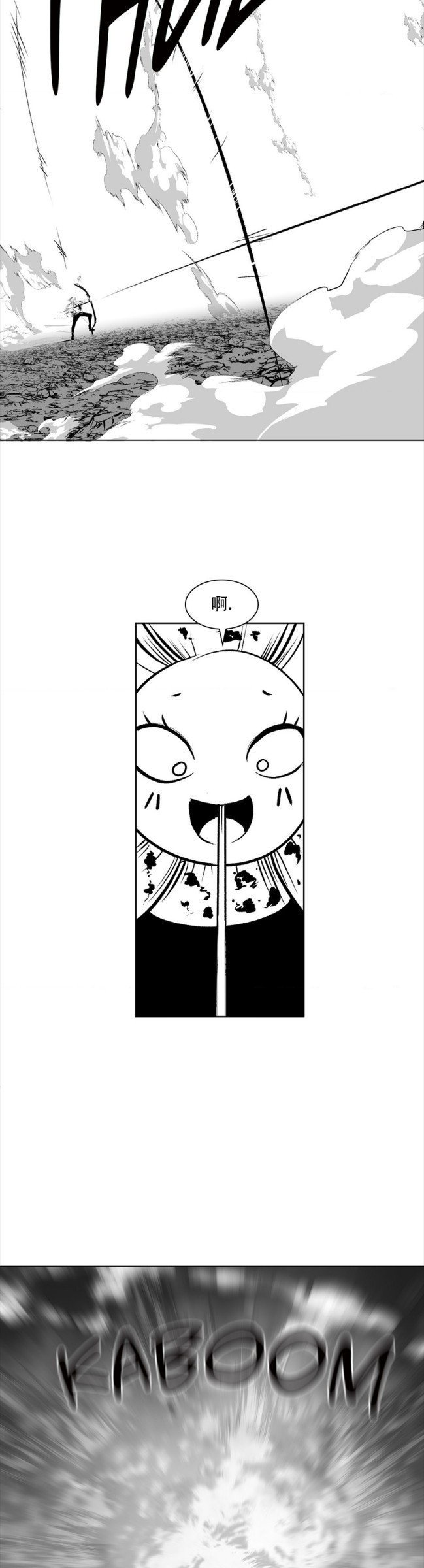 迷宫干  76 imagen número 124