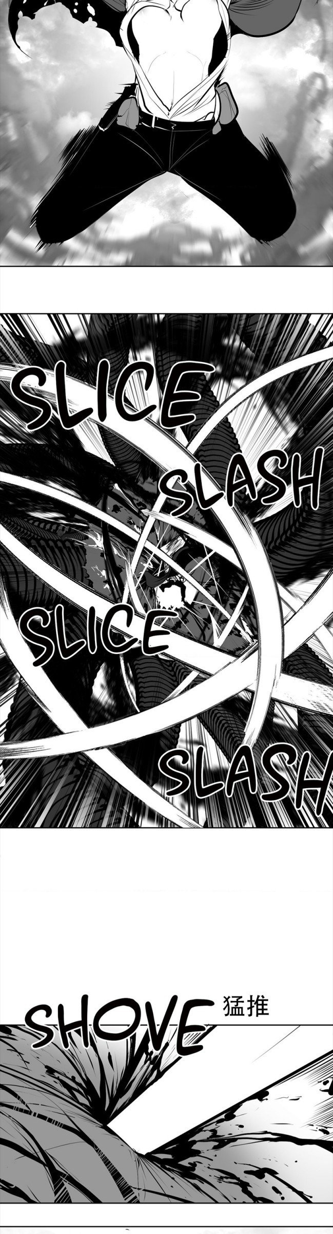 迷宫干  76 imagen número 126