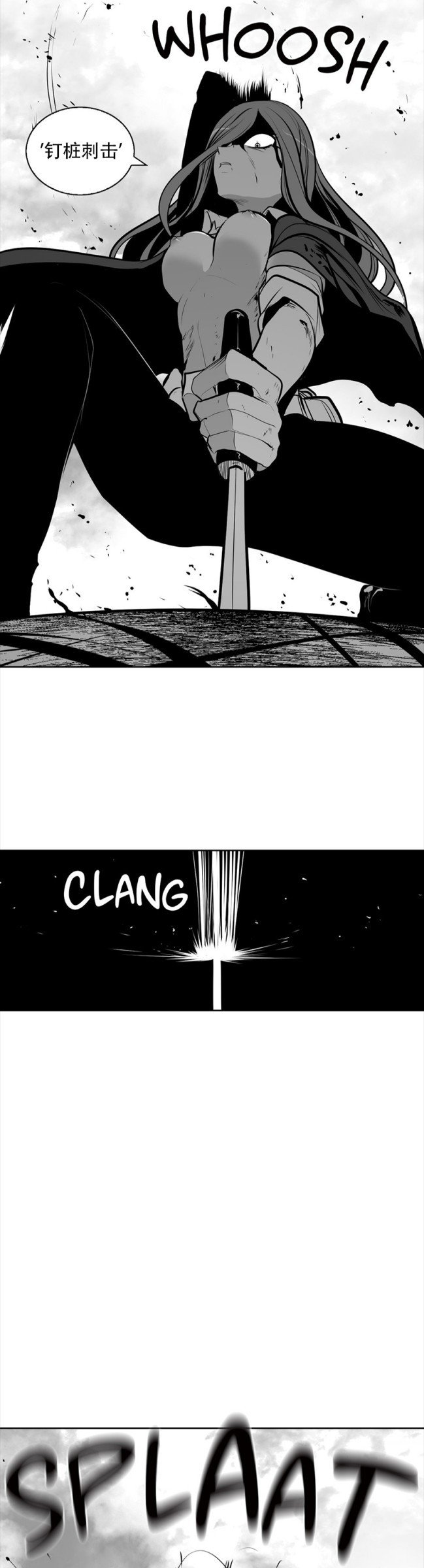 迷宫干  76 imagen número 127