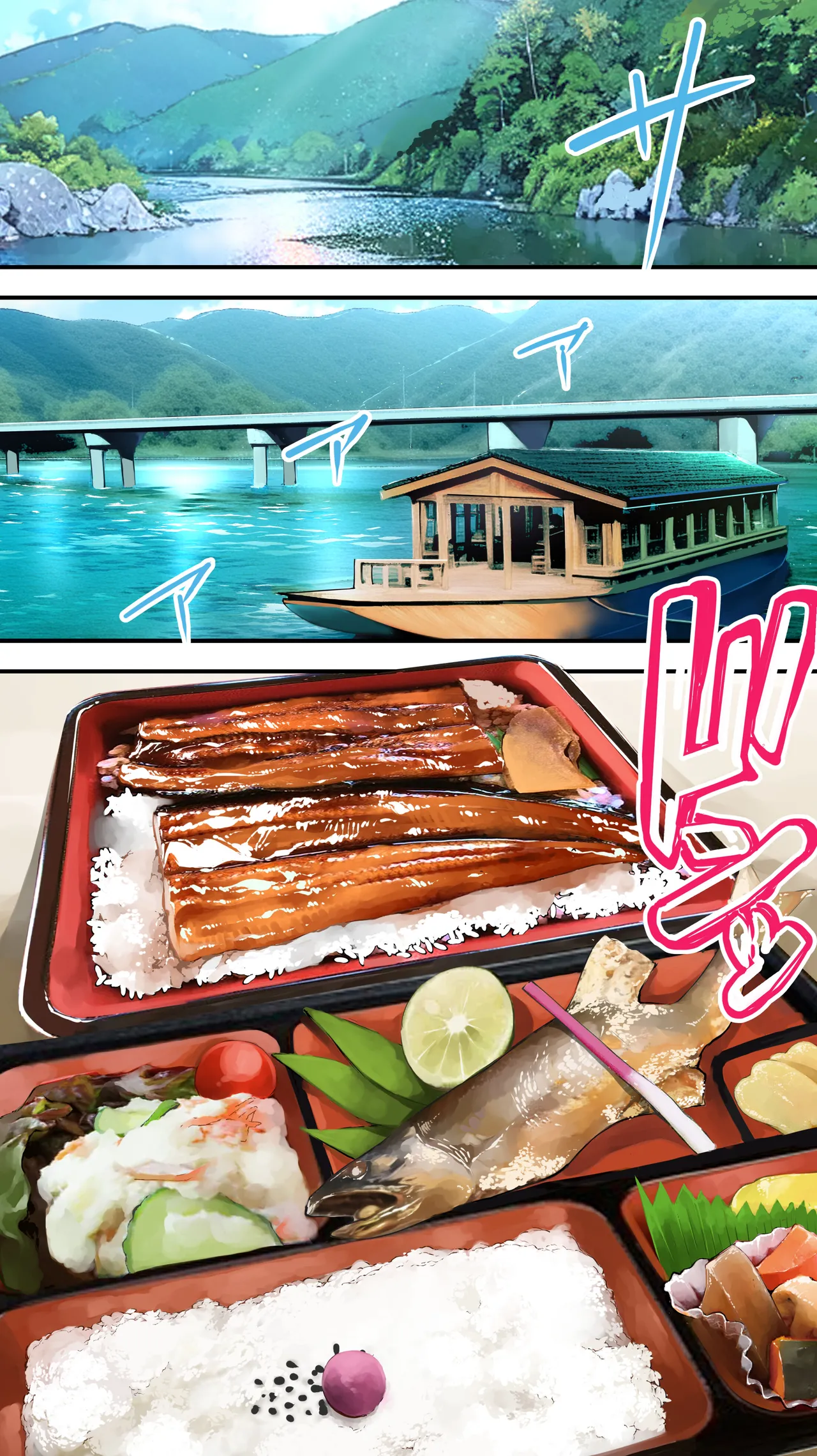 [STUDIO HUAN (Raidon)] Panpan Travelers Kochi Hitozuma Zecchou Hen [Chinese] [fox86個人機翻] 画像番号 22