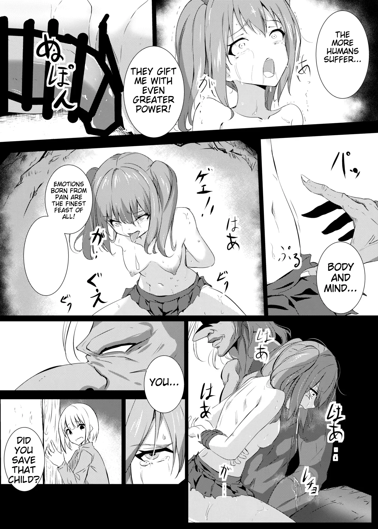 [Tenrai X] Kaeriuchi ni.[English][MTL] 画像番号 7