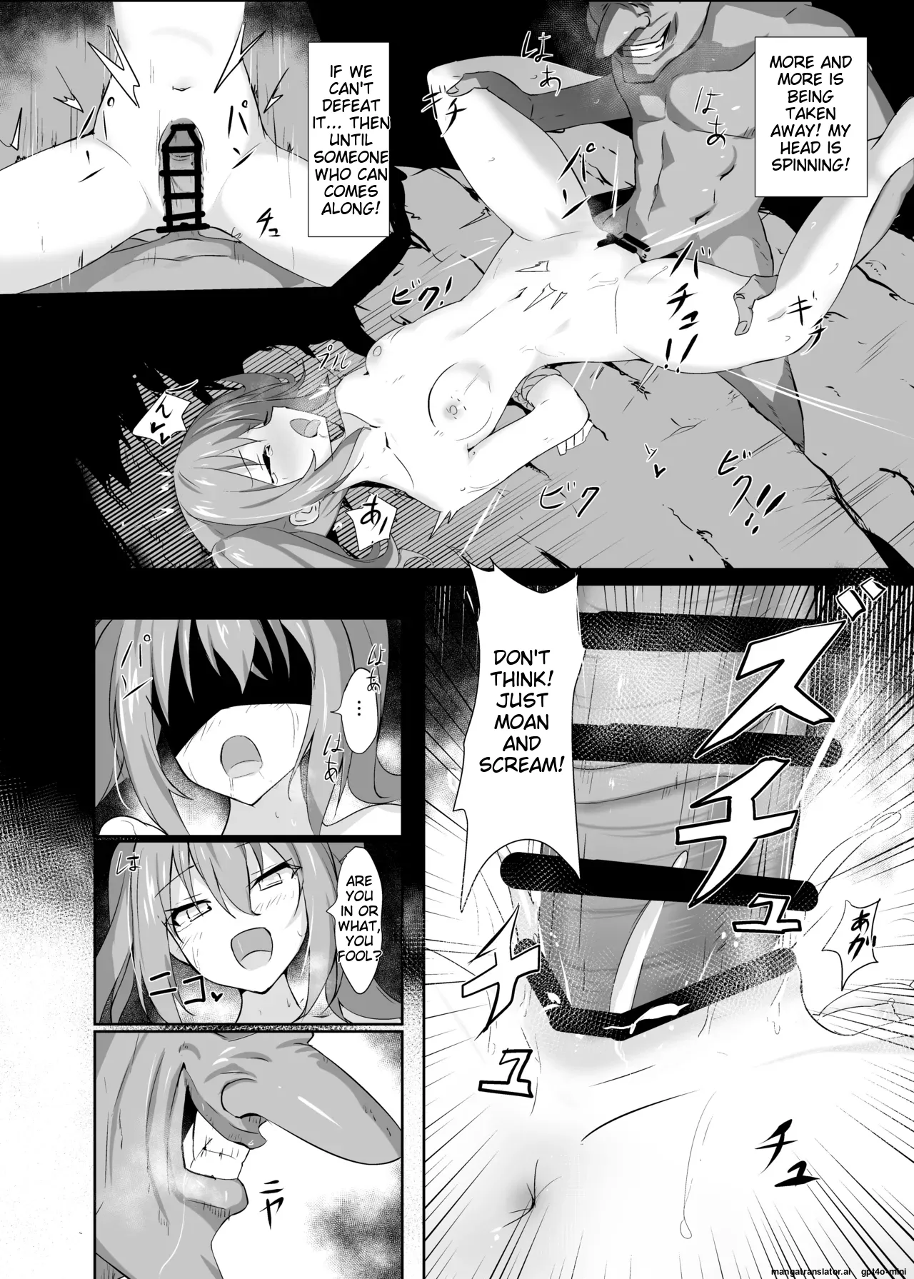 [Tenrai X] Kaeriuchi ni.[English][MTL] 画像番号 13
