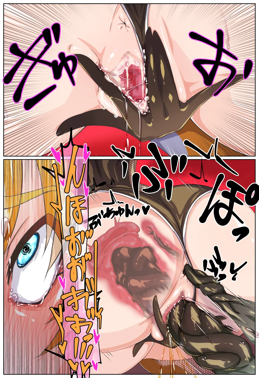 [Ijigen Kichi (zkki)] kusuguri torappudanjon ～ Taimanin sakura kyodai ka torappuhen ～ 이미지 번호 21