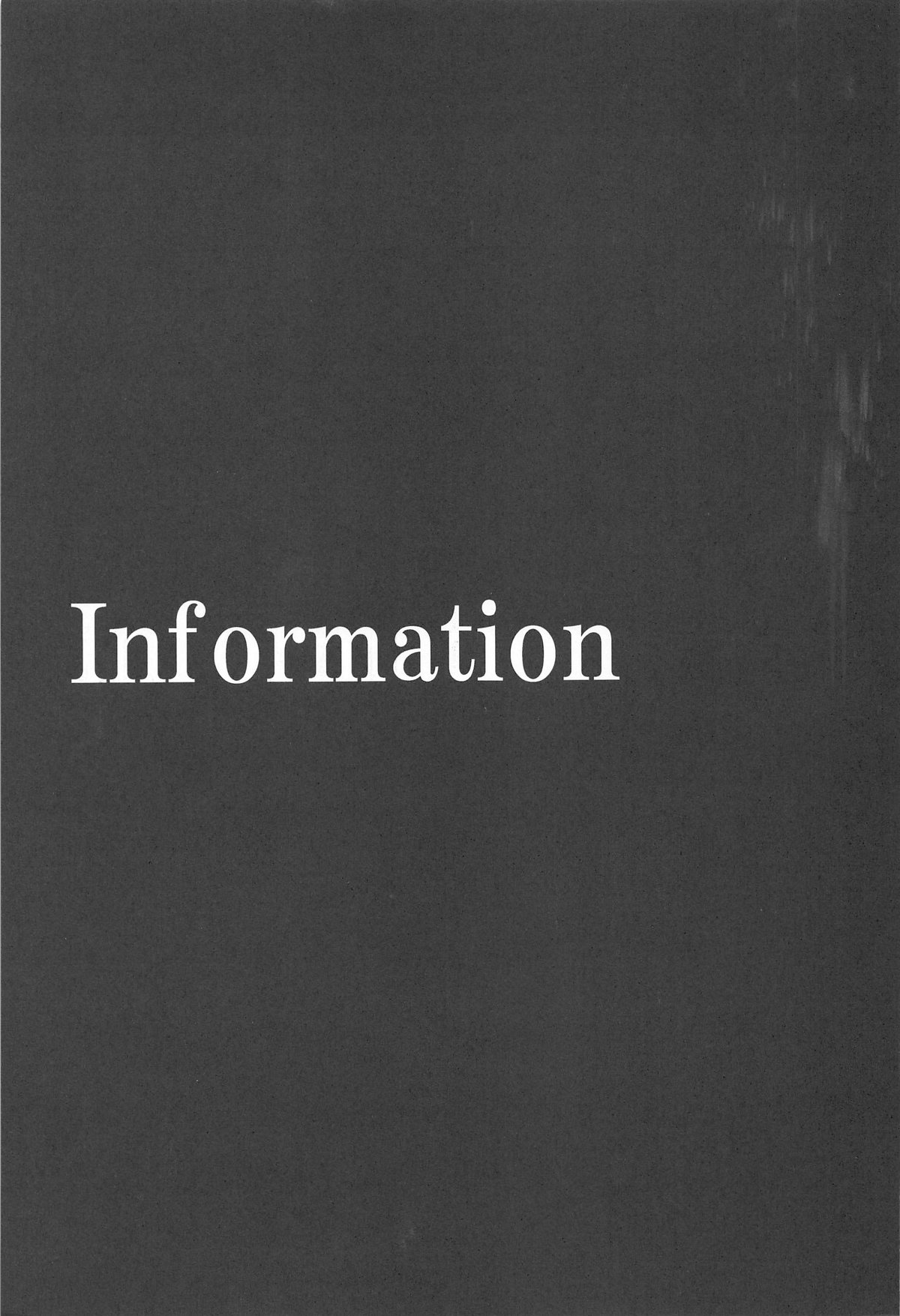 推まん子5 图片编号 18